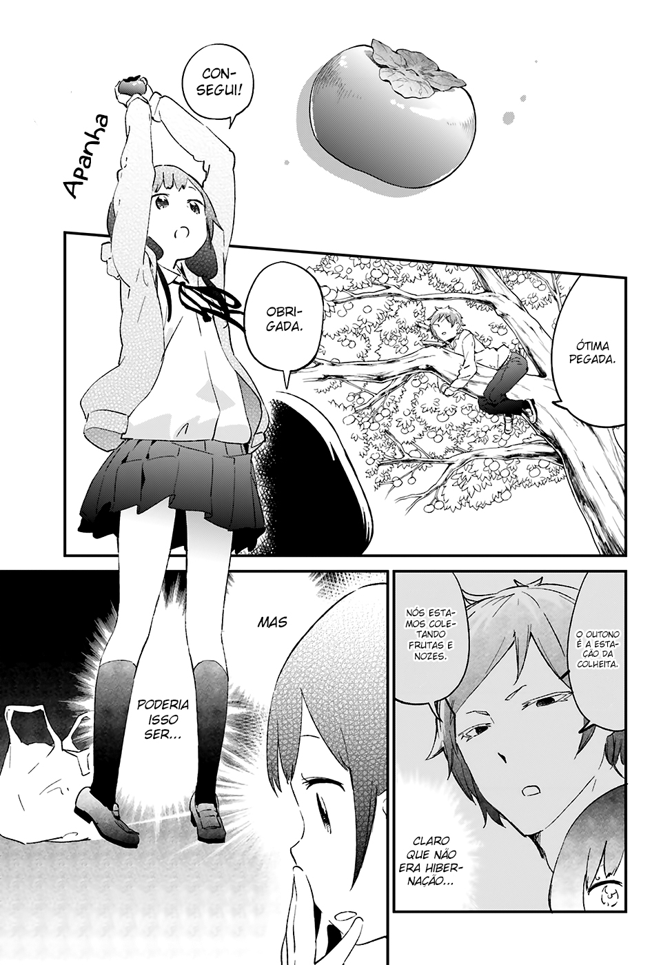 Senpai, Let Me Have a Taste of That! Capítulo 12 Página 5