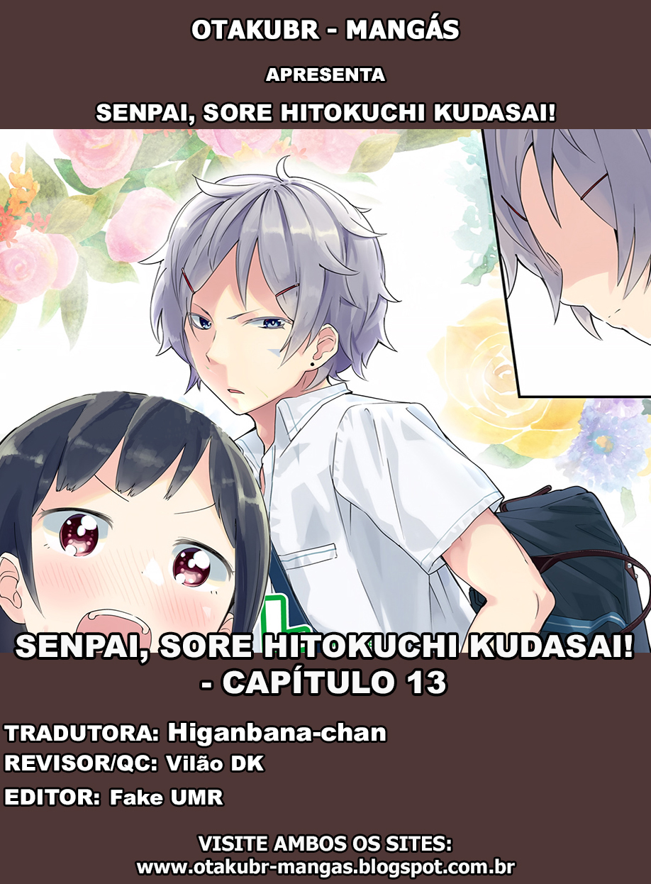 Senpai, Let Me Have a Taste of That! Capítulo 13 Página 1