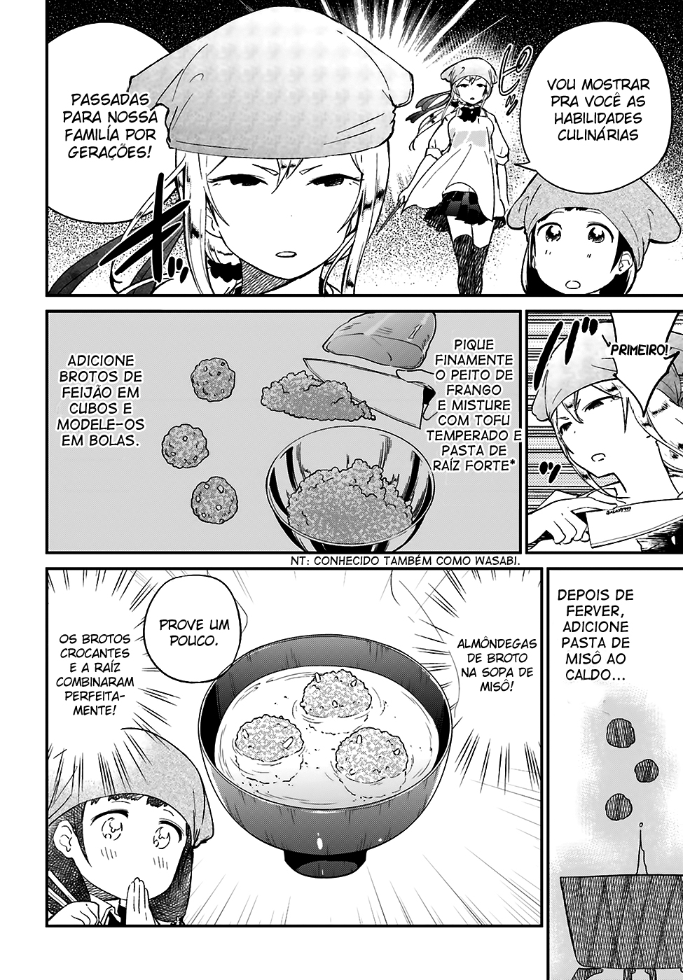 Senpai, Let Me Have a Taste of That! Capítulo 16 Página 4