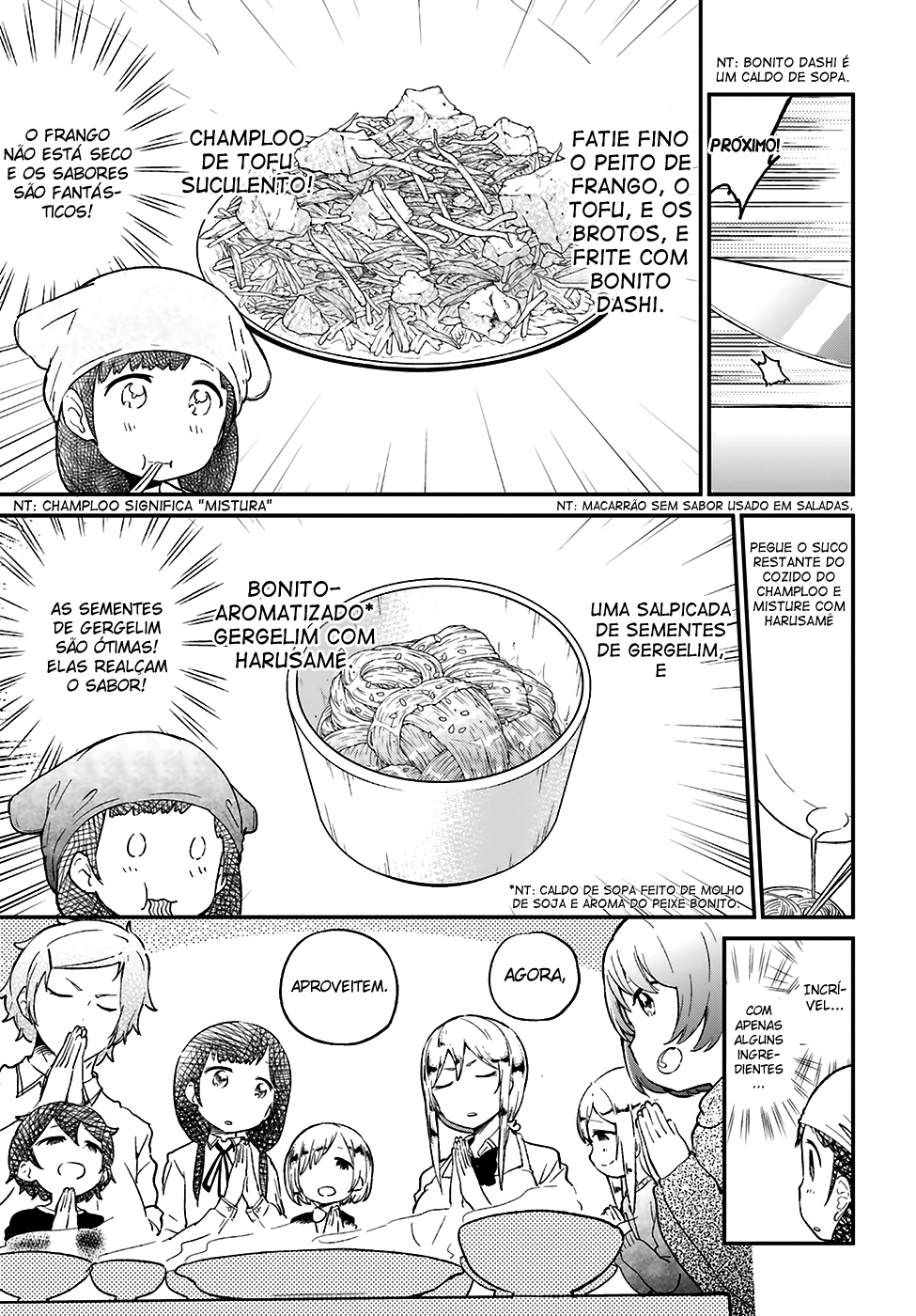 Senpai, Let Me Have a Taste of That! Capítulo 16 Página 5
