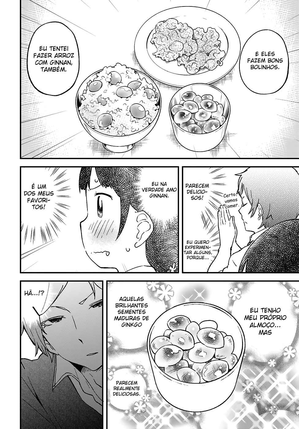 Senpai, Let Me Have a Taste of That! Capítulo 17 Página 8