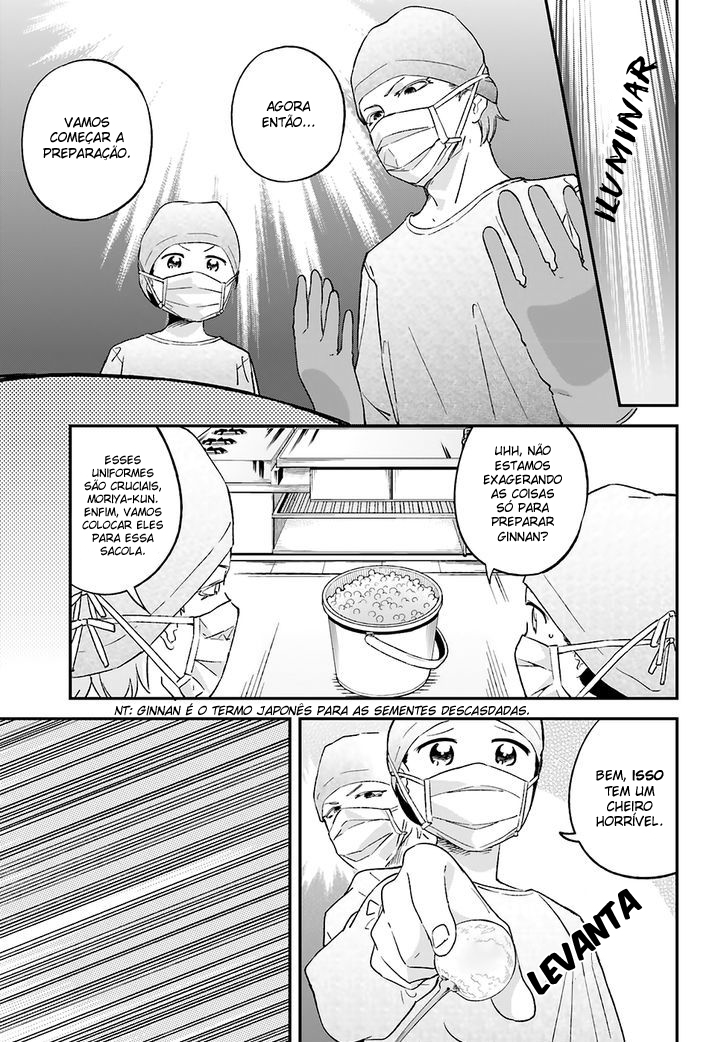 Senpai, Let Me Have a Taste of That! Capítulo 18 Página 3