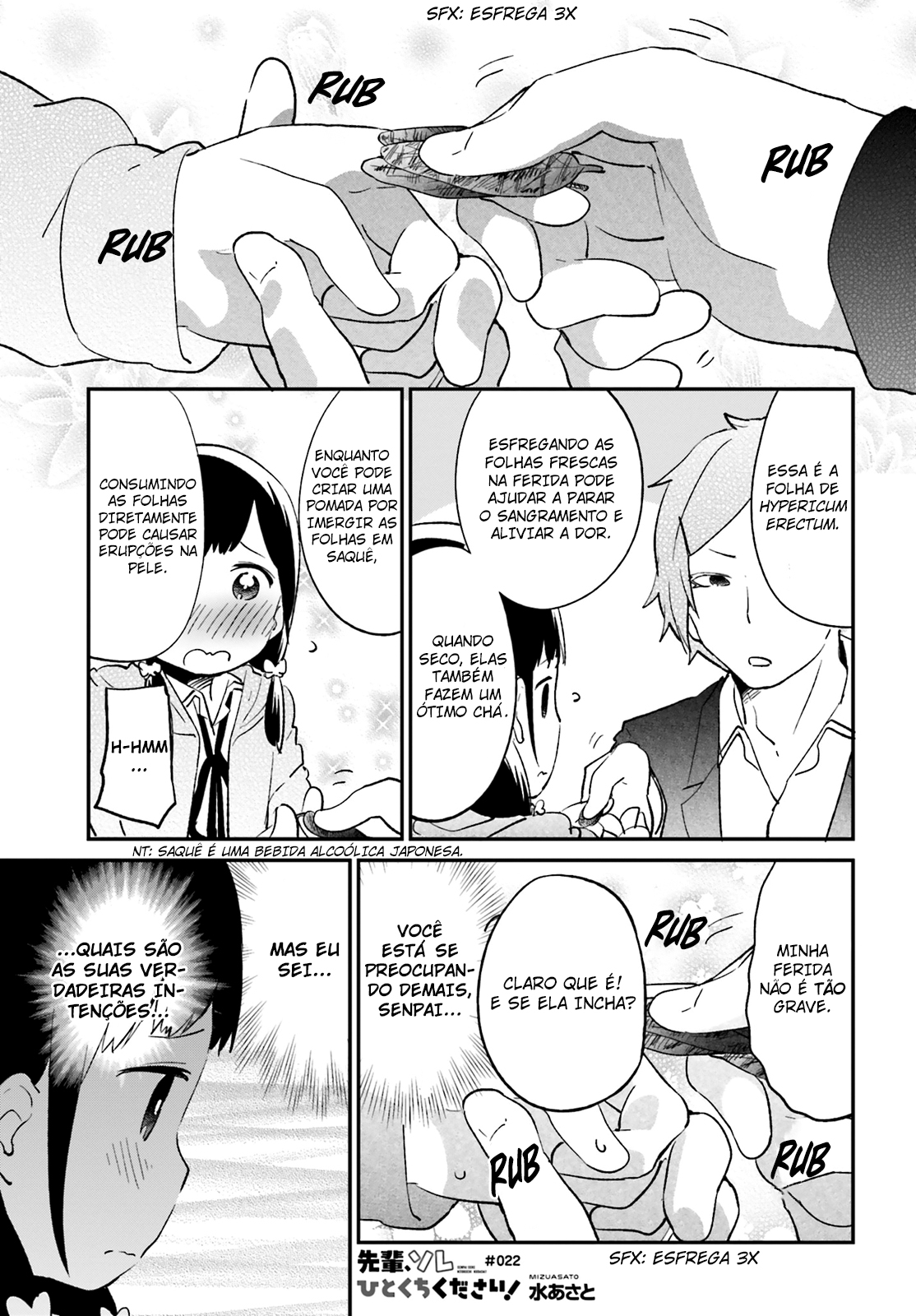 Senpai, Let Me Have a Taste of That! Capítulo 22 Página 4