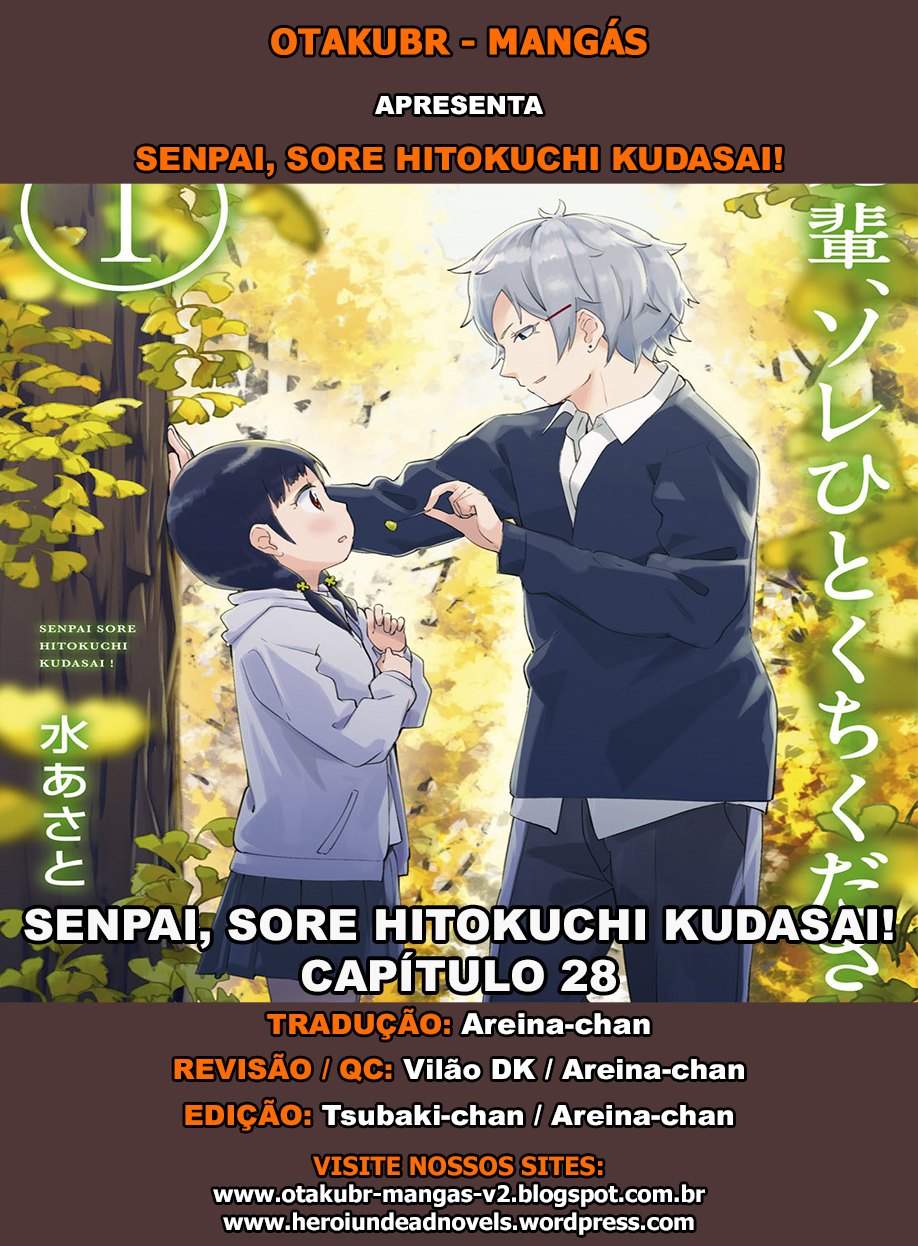 Senpai, Let Me Have a Taste of That! Capítulo 28 Página 1