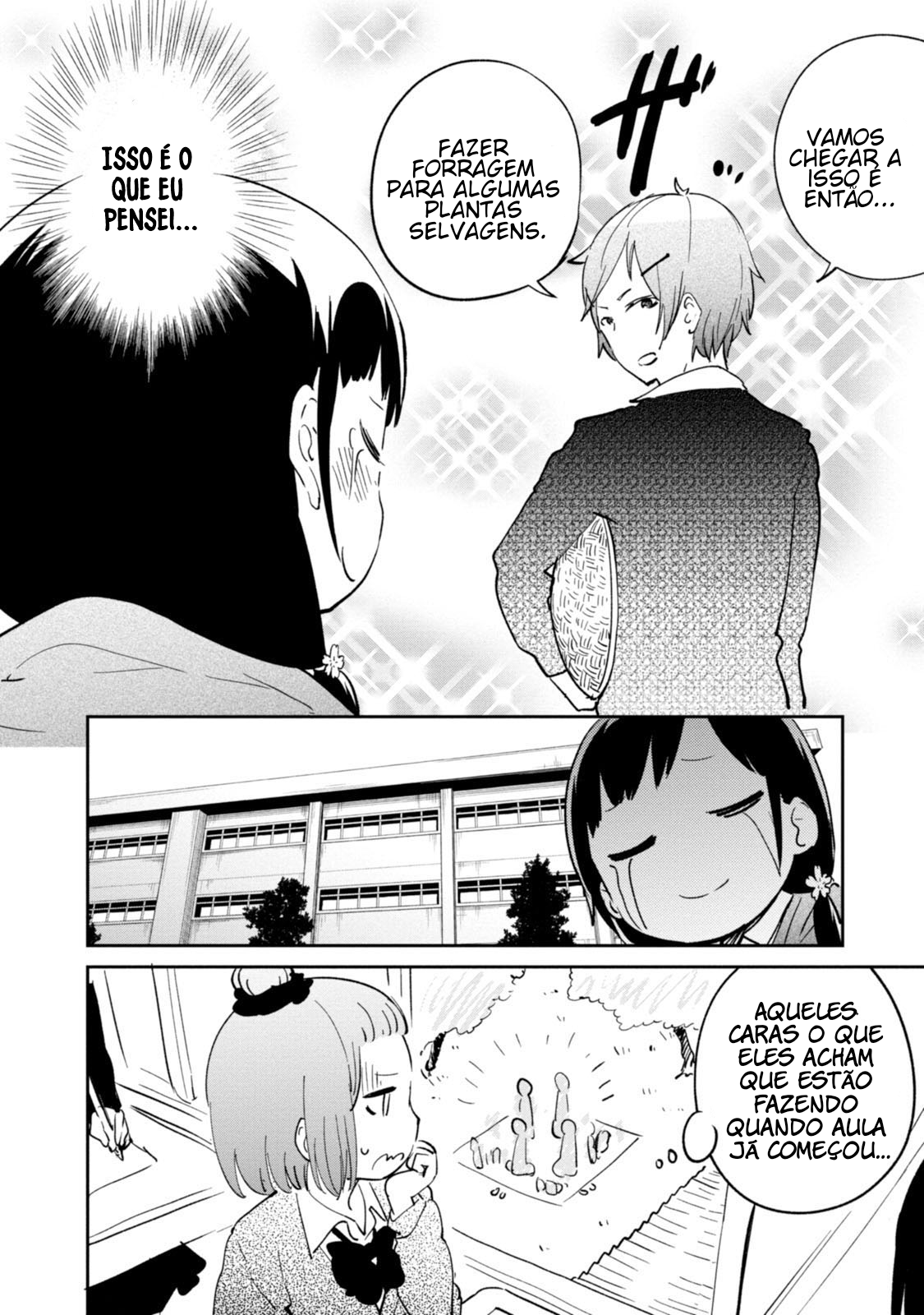 Senpai, Let Me Have a Taste of That! Capítulo 29 Página 17
