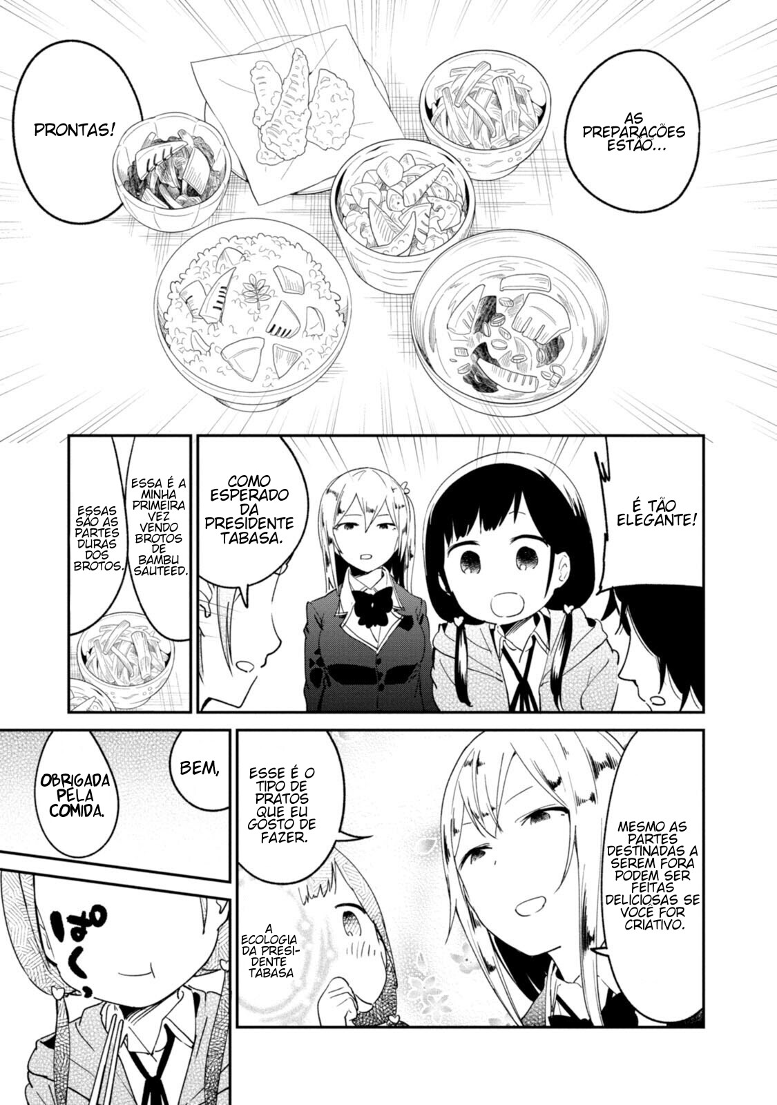 Senpai, Let Me Have a Taste of That! Capítulo 30 Página 15