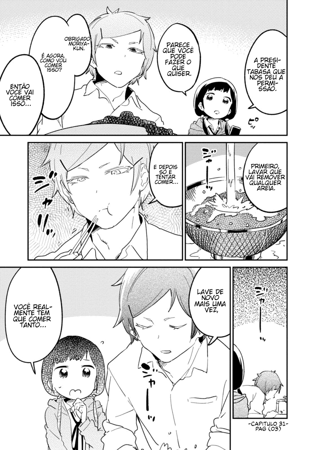 Senpai, Let Me Have a Taste of That! Capítulo 31 Página 3