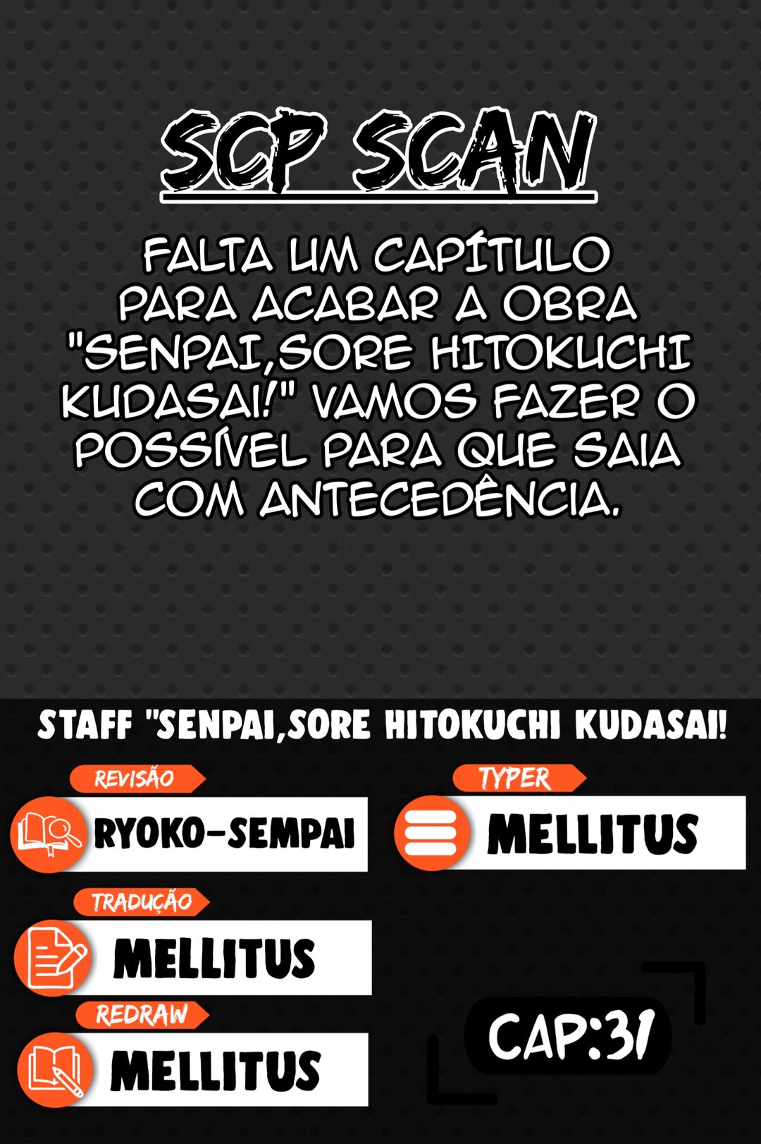 Senpai, Let Me Have a Taste of That! Capítulo 31 Página 10