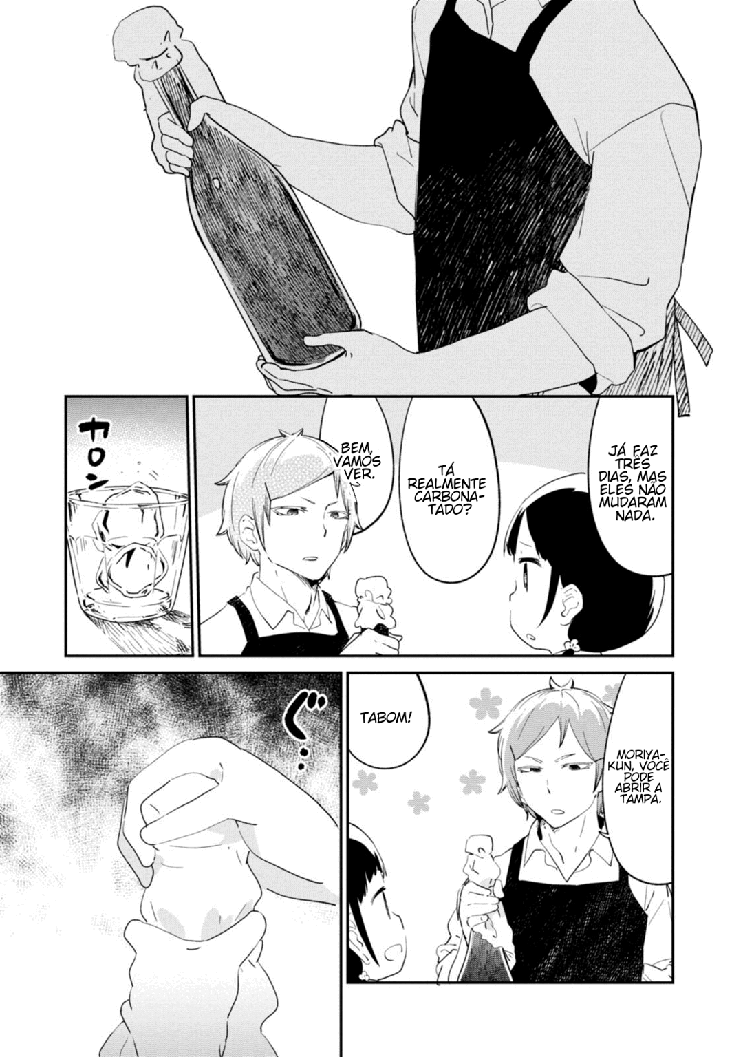 Senpai, Let Me Have a Taste of That! Capítulo 32 Página 9