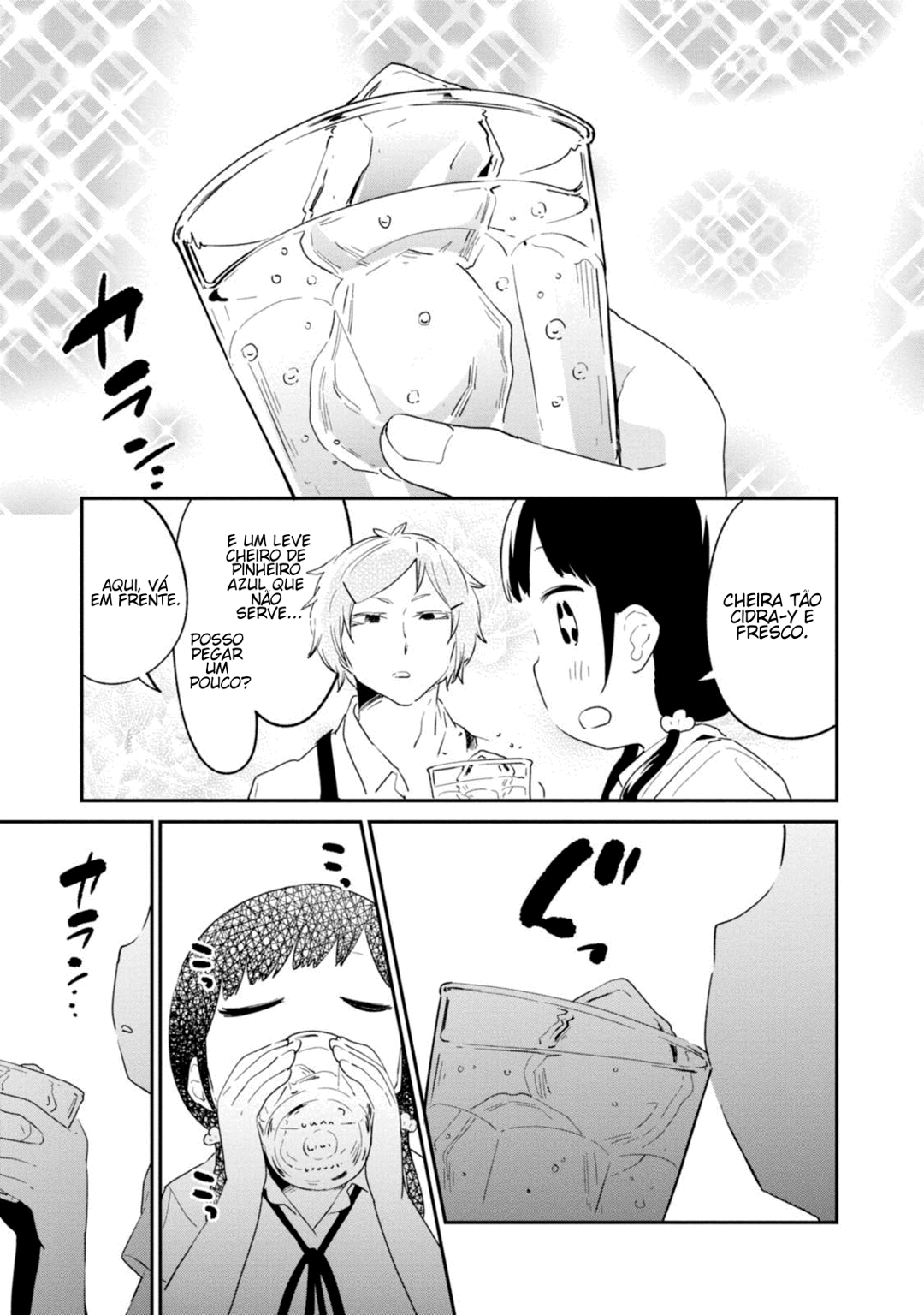 Senpai, Let Me Have a Taste of That! Capítulo 32 Página 11