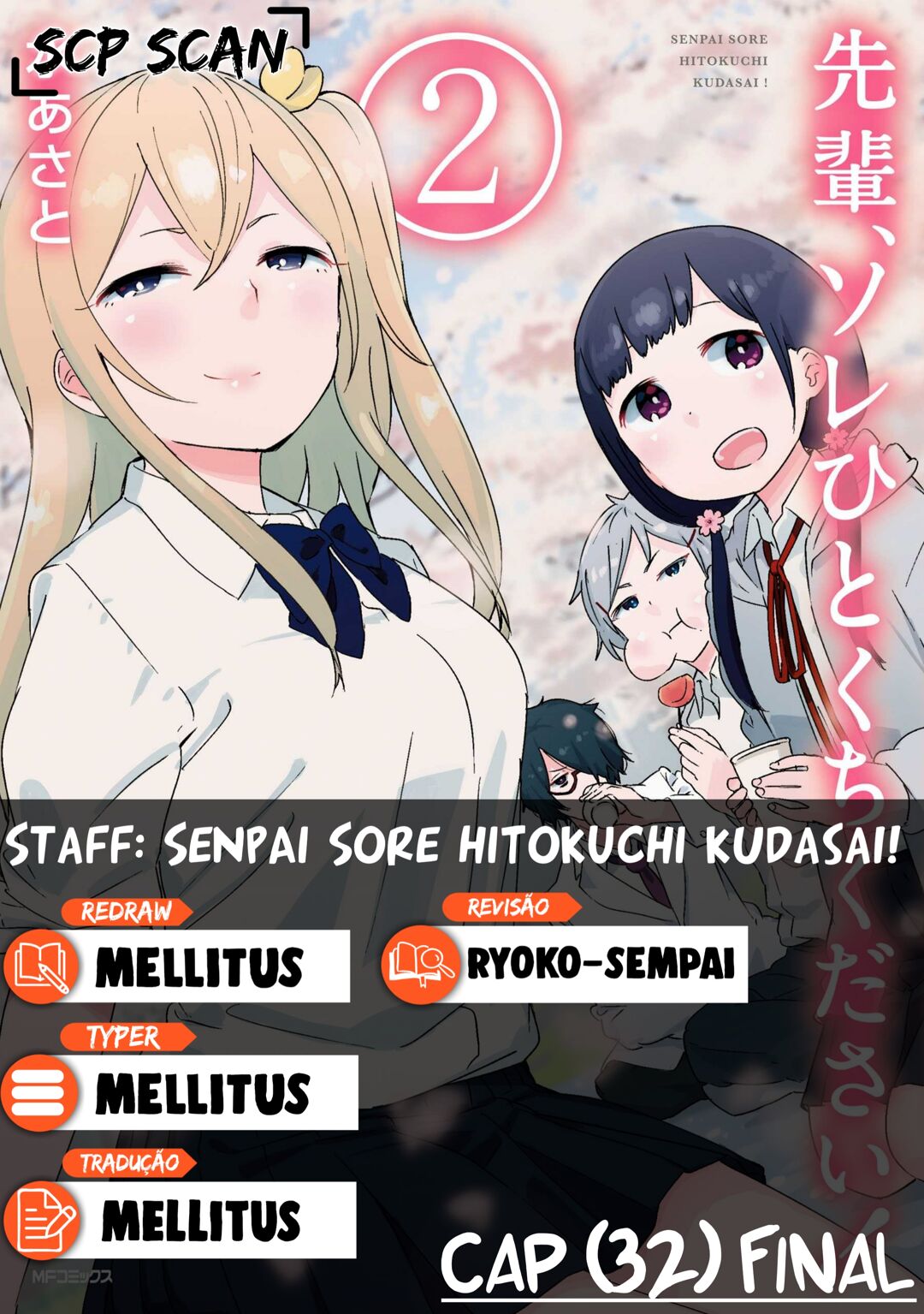 Senpai, Let Me Have a Taste of That! Capítulo 32 Página 20