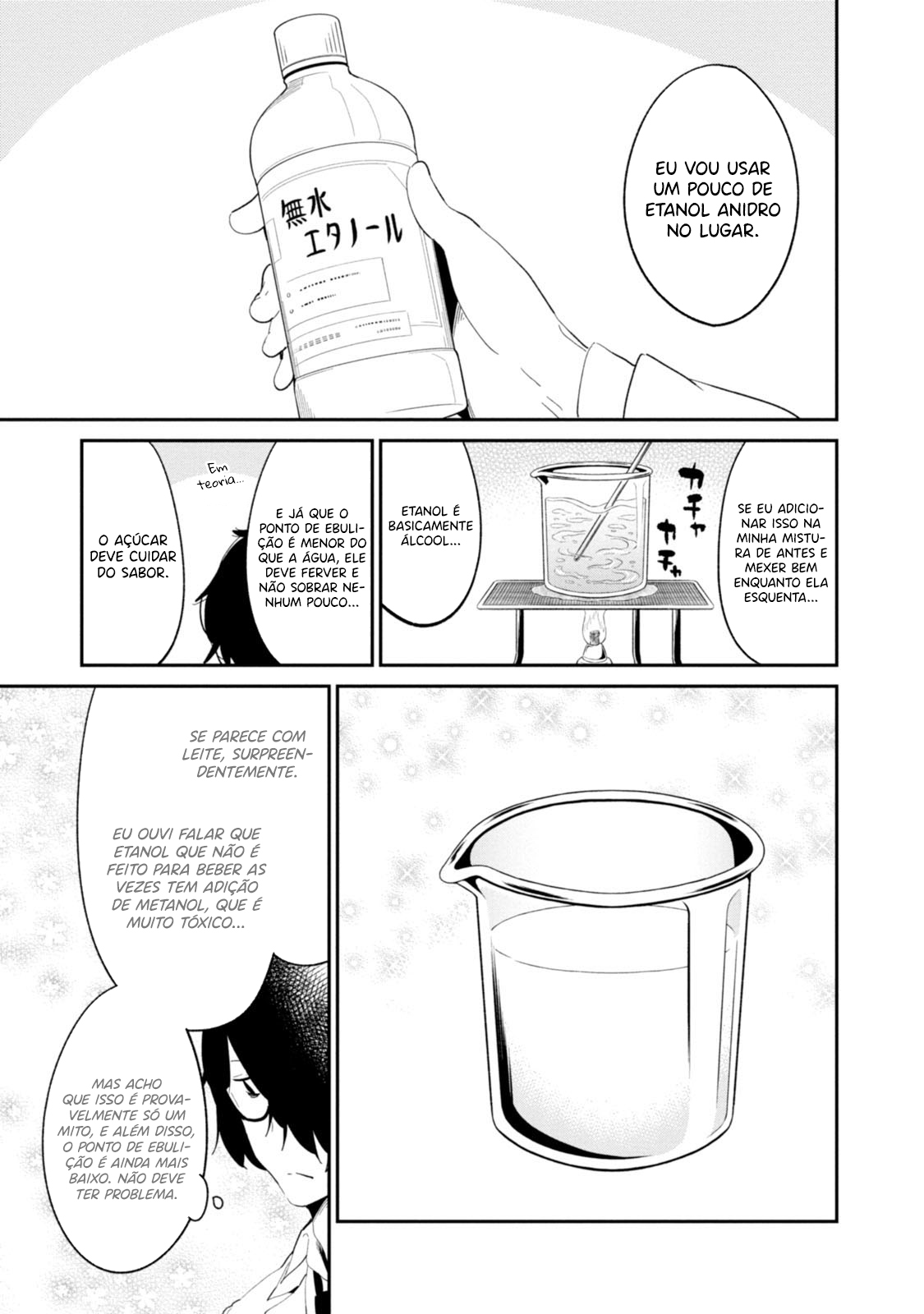 Senpai, Let Me Have a Taste of That! Capítulo 33 Página 8