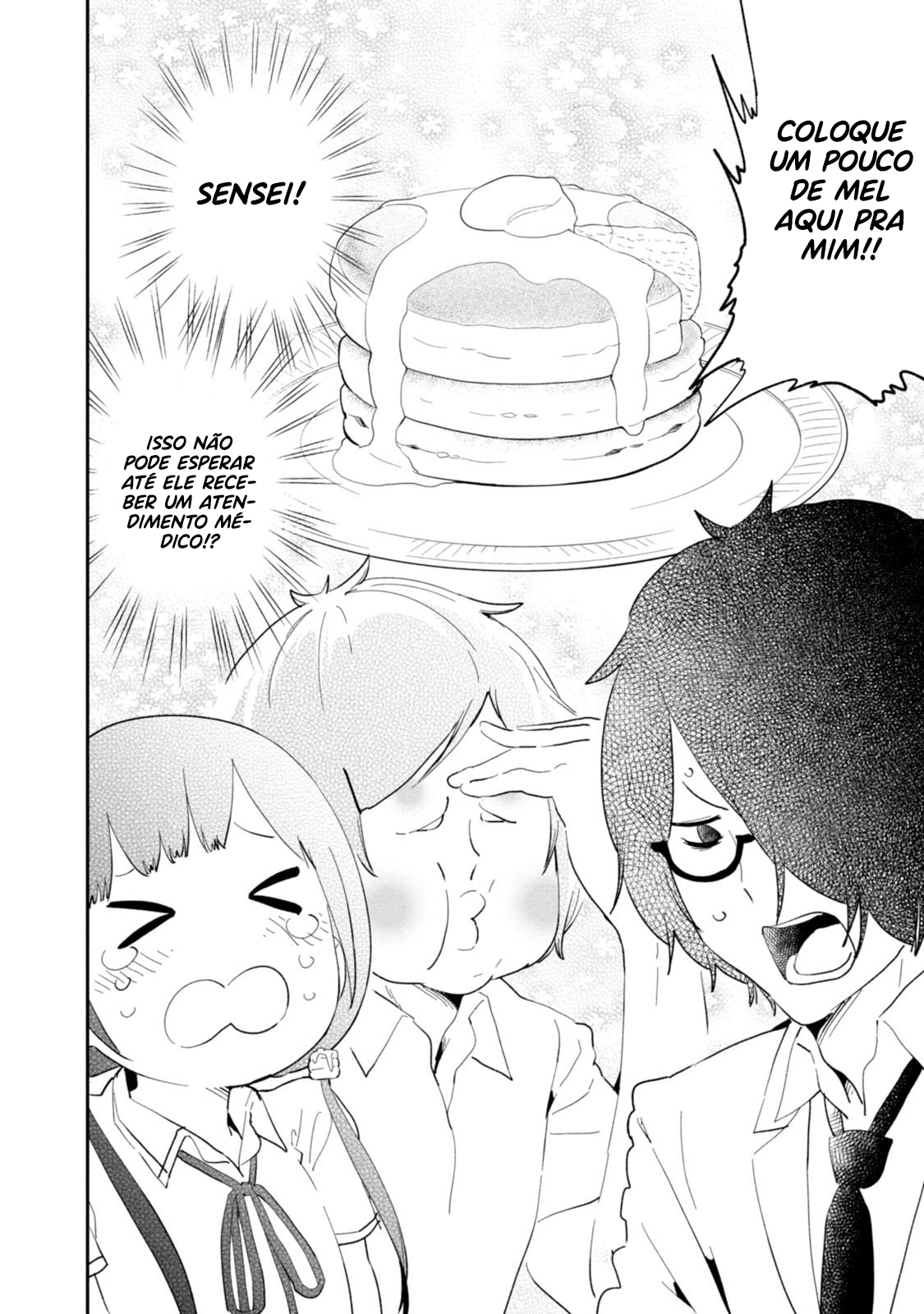 Senpai, Let Me Have a Taste of That! Capítulo 33 Página 17