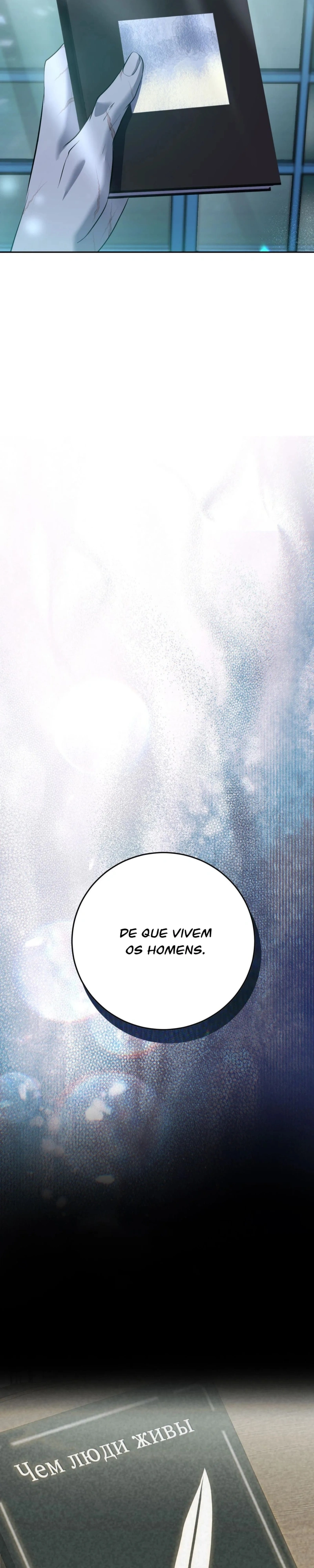 Cereja por cima Capítulo 9 Página 26
