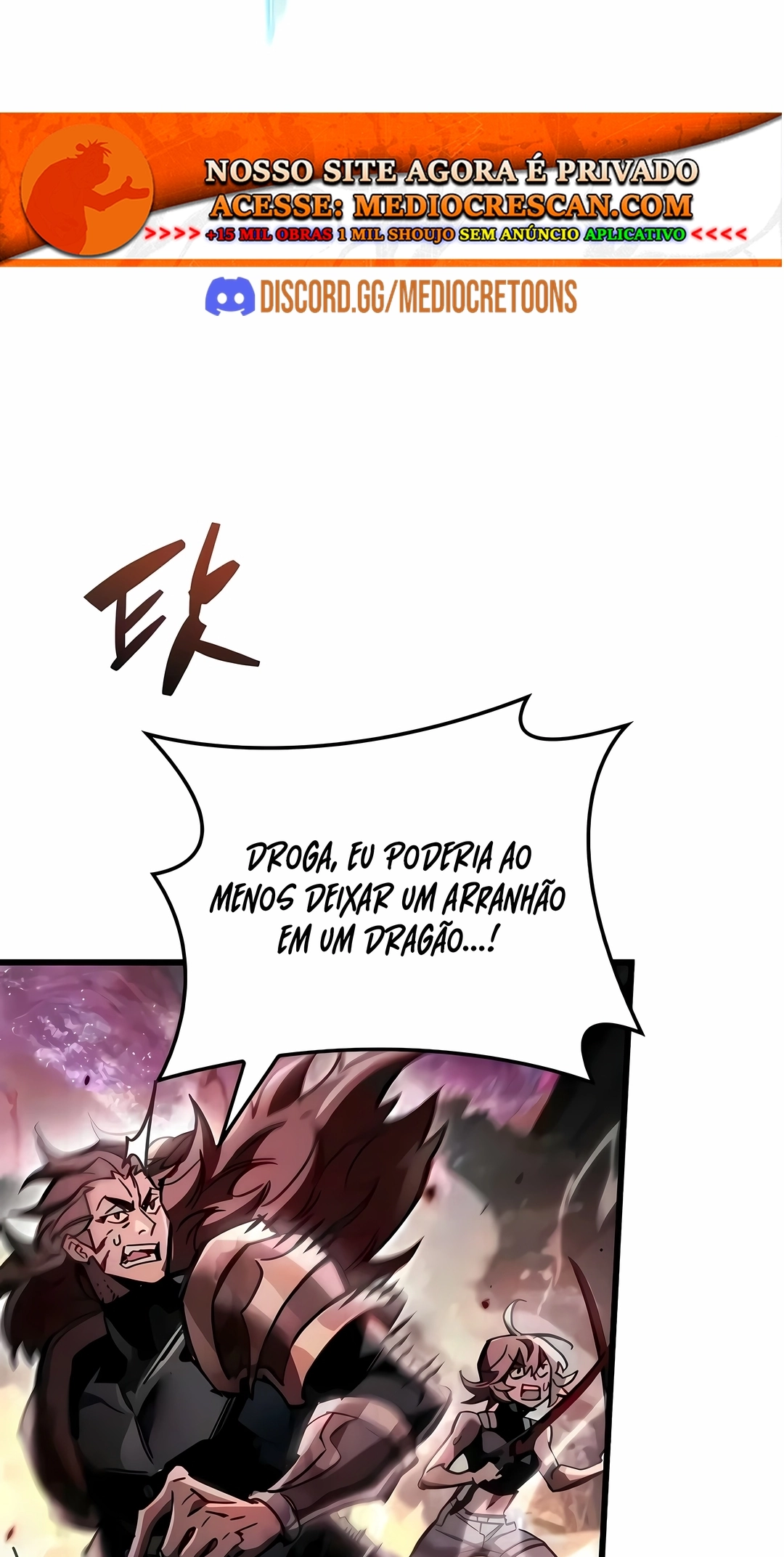 O Jogador que Esconde seu Passado Capítulo 138 Página 16