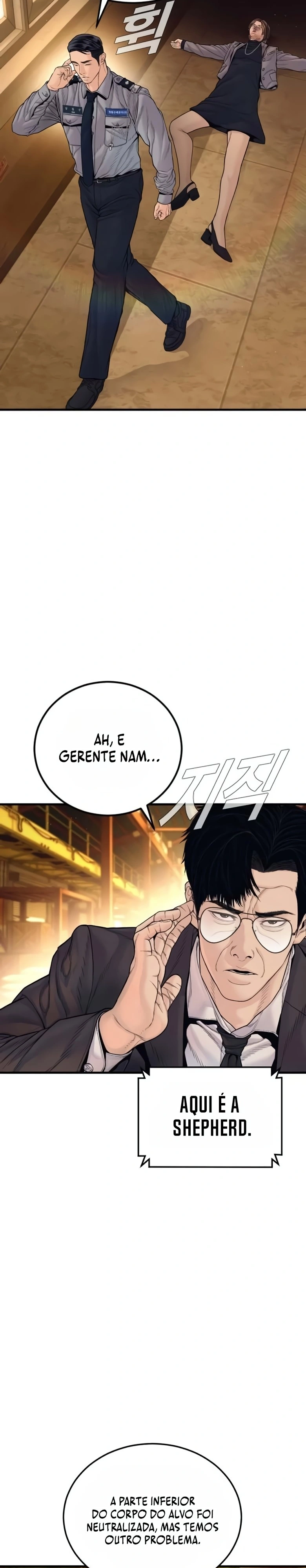 Gerente Kim Capítulo 258 Página 12