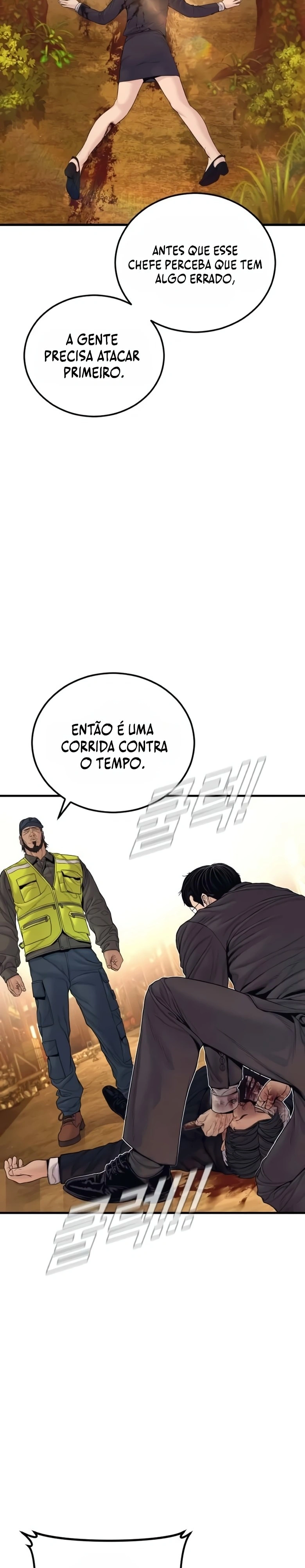 Gerente Kim Capítulo 258 Página 27