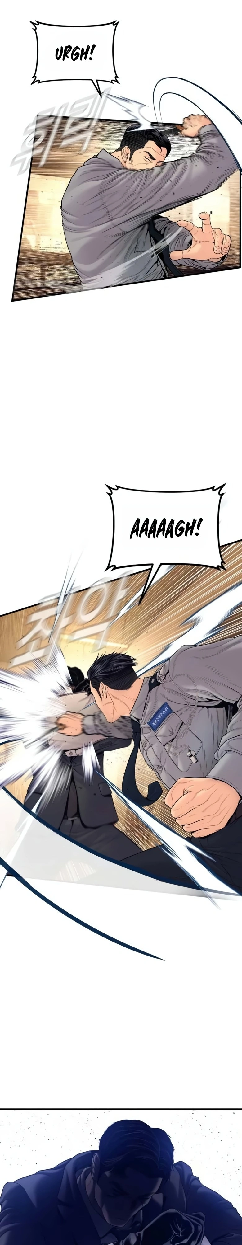 Gerente Kim Capítulo 258 Página 46