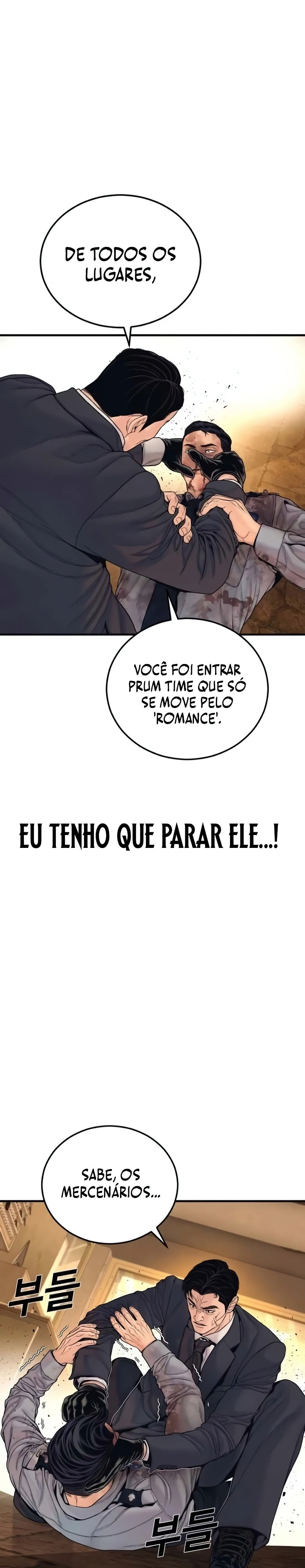 Gerente Kim Capítulo 259 Página 16