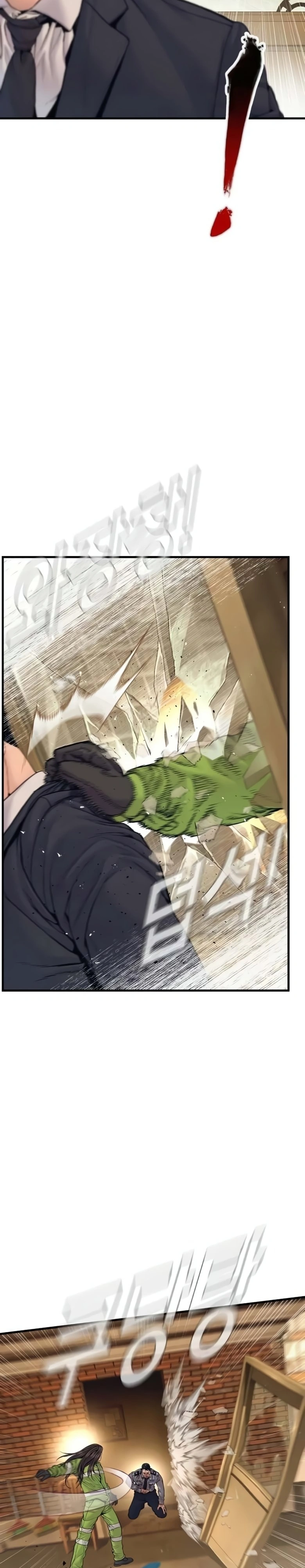 Gerente Kim Capítulo 259 Página 44