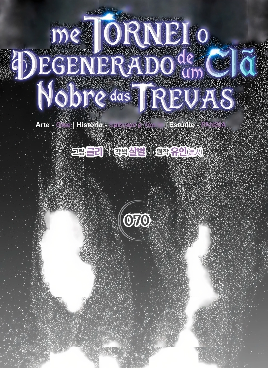 Eu me Tornei o Gênio Bastardo de um Nobre Clã Sombrio Capítulo 70 Página 22