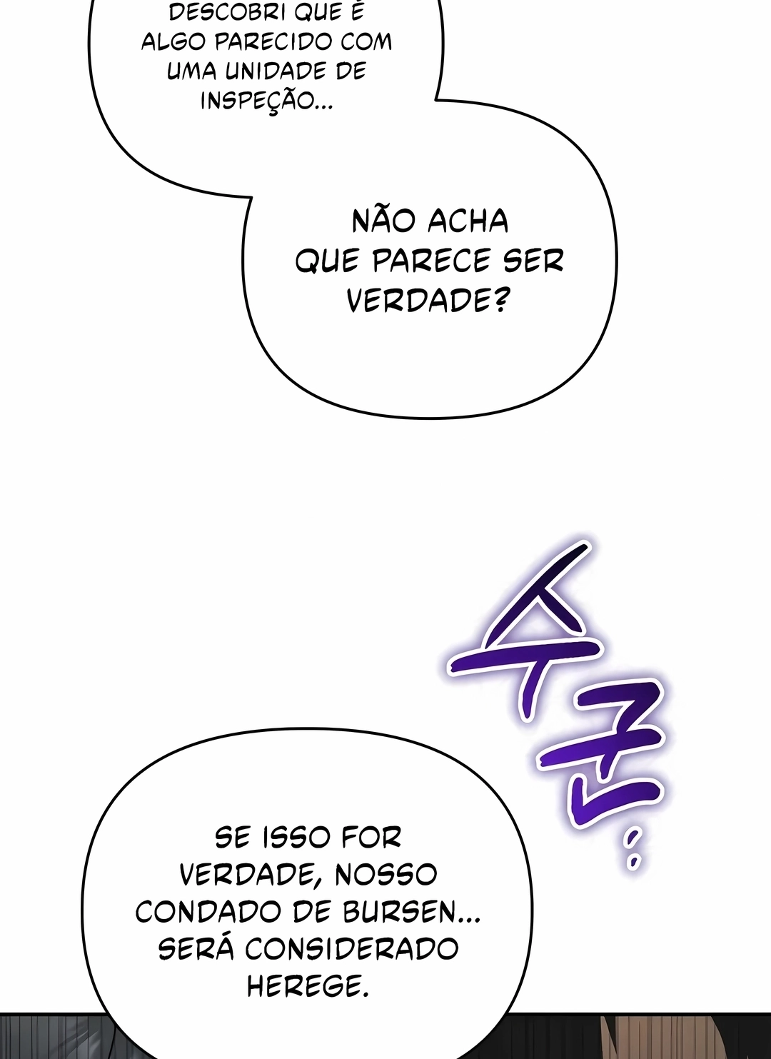 Eu me Tornei o Gênio Bastardo de um Nobre Clã Sombrio Capítulo 70 Página 88
