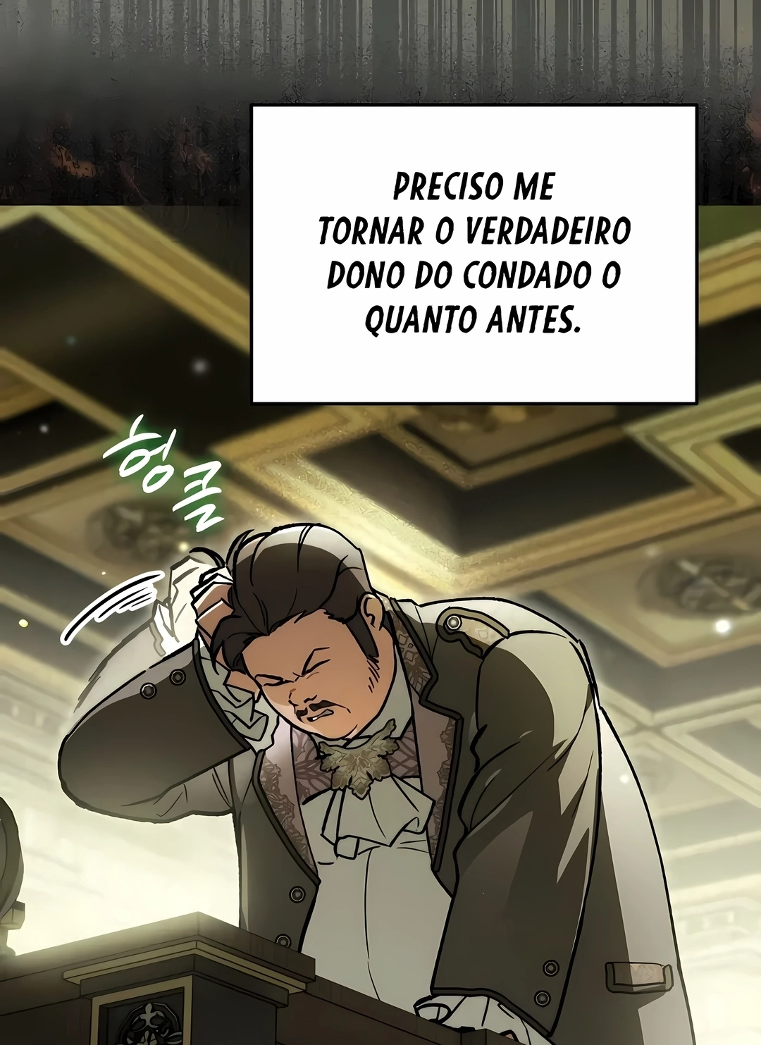 Eu me Tornei o Gênio Bastardo de um Nobre Clã Sombrio Capítulo 70 Página 107