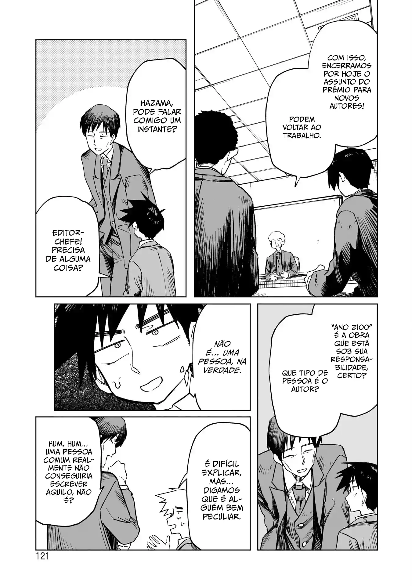 Sobre a espada de Kudan Capítulo 5 Página 3