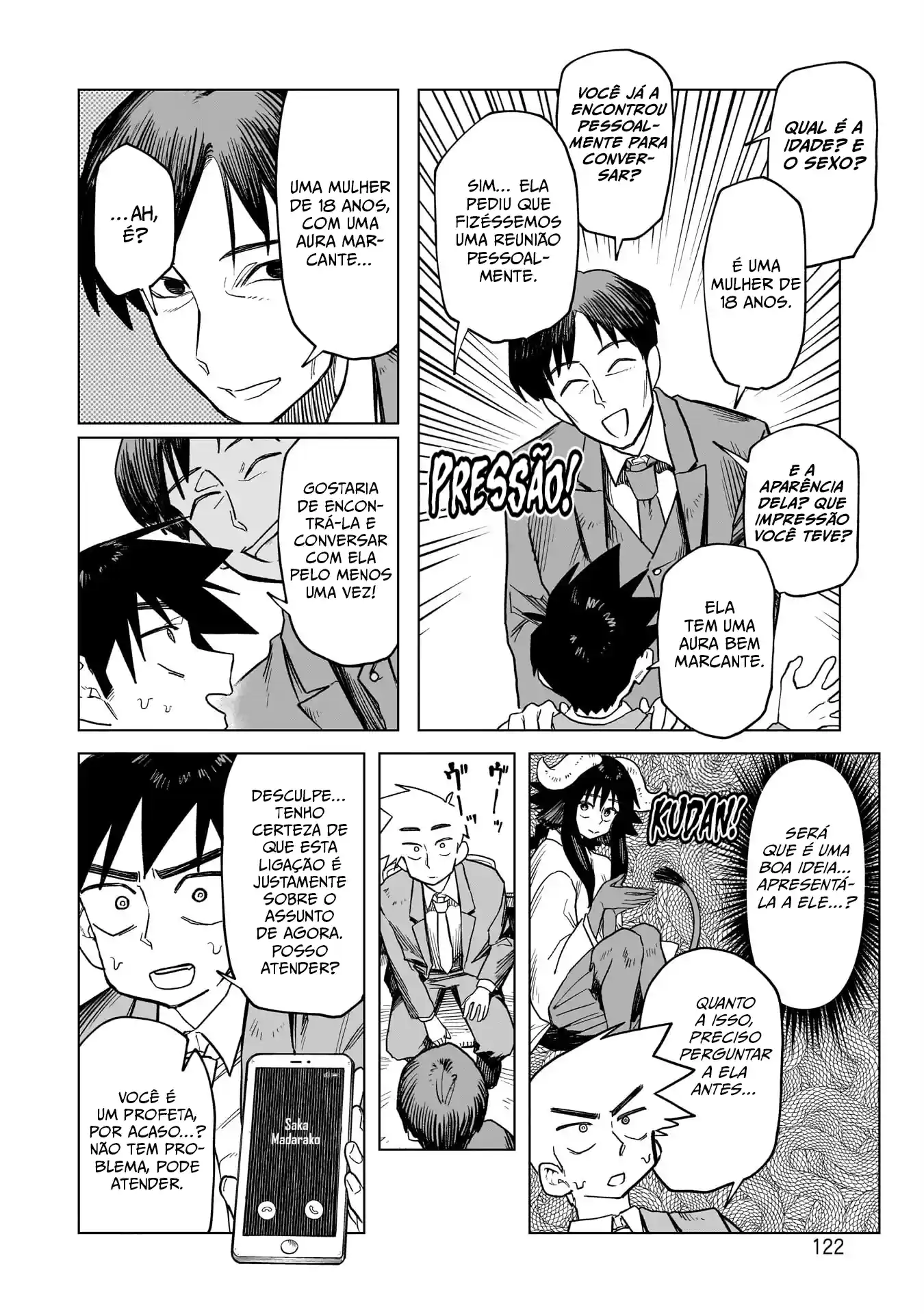 Sobre a espada de Kudan Capítulo 5 Página 4