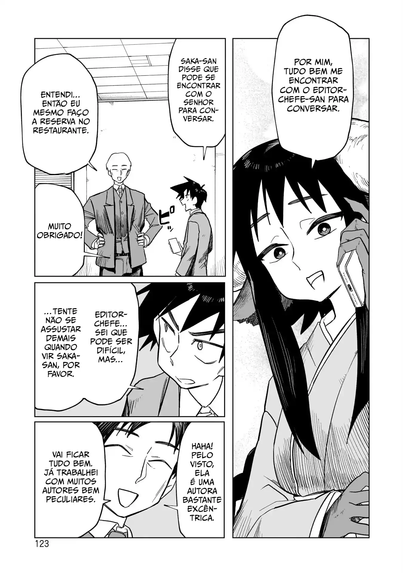 Sobre a espada de Kudan Capítulo 5 Página 5