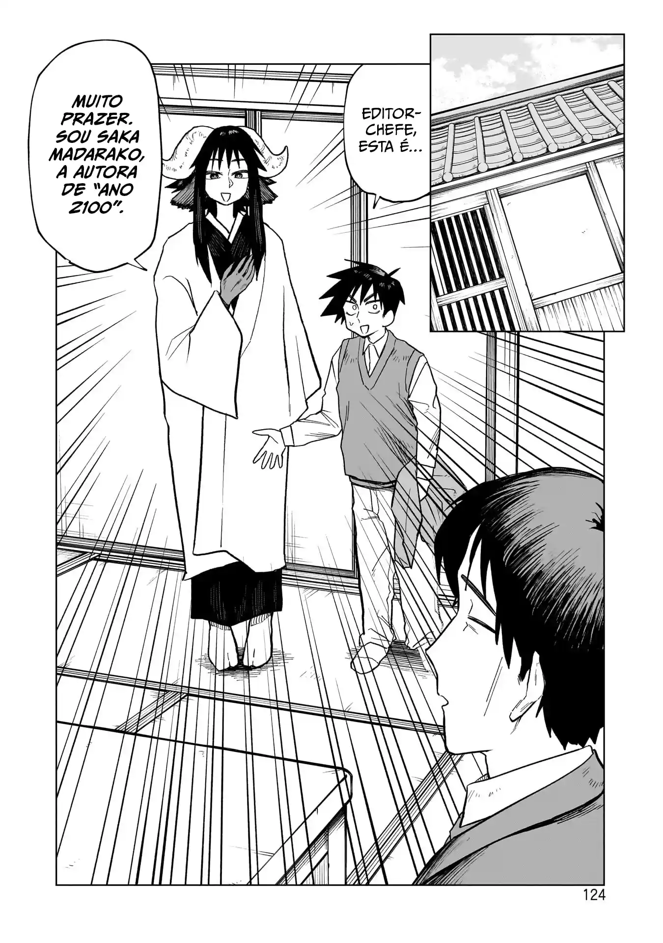 Sobre a espada de Kudan Capítulo 5 Página 6