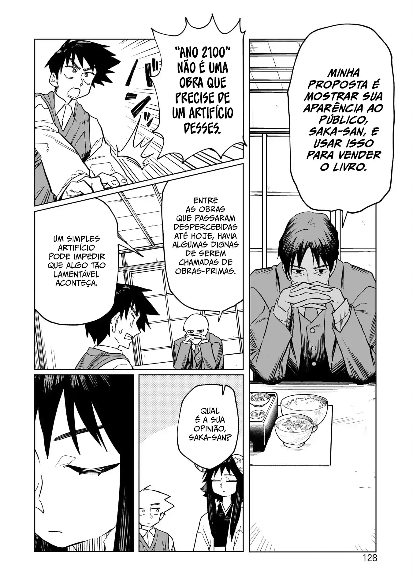 Sobre a espada de Kudan Capítulo 5 Página 10