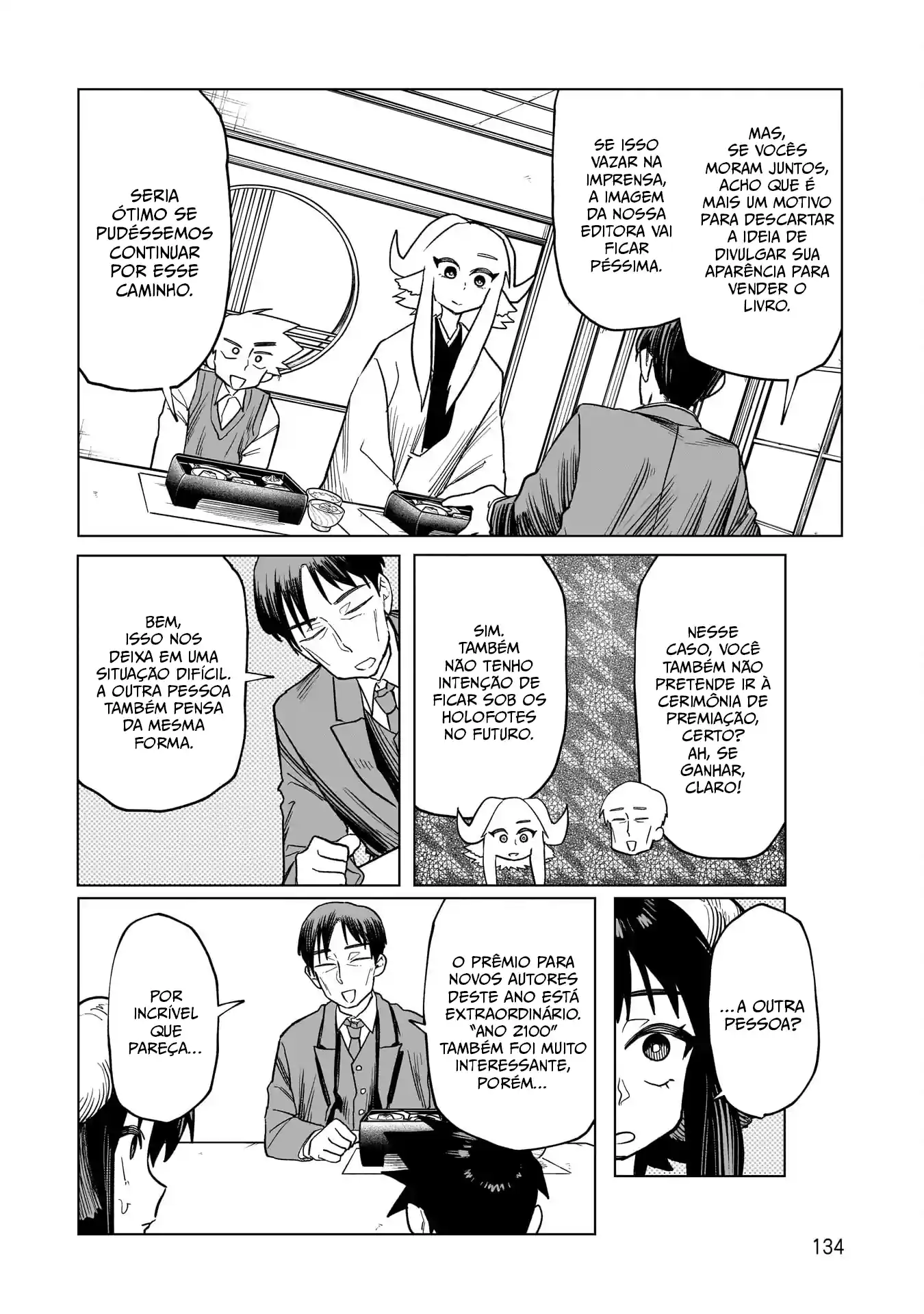 Sobre a espada de Kudan Capítulo 5 Página 16