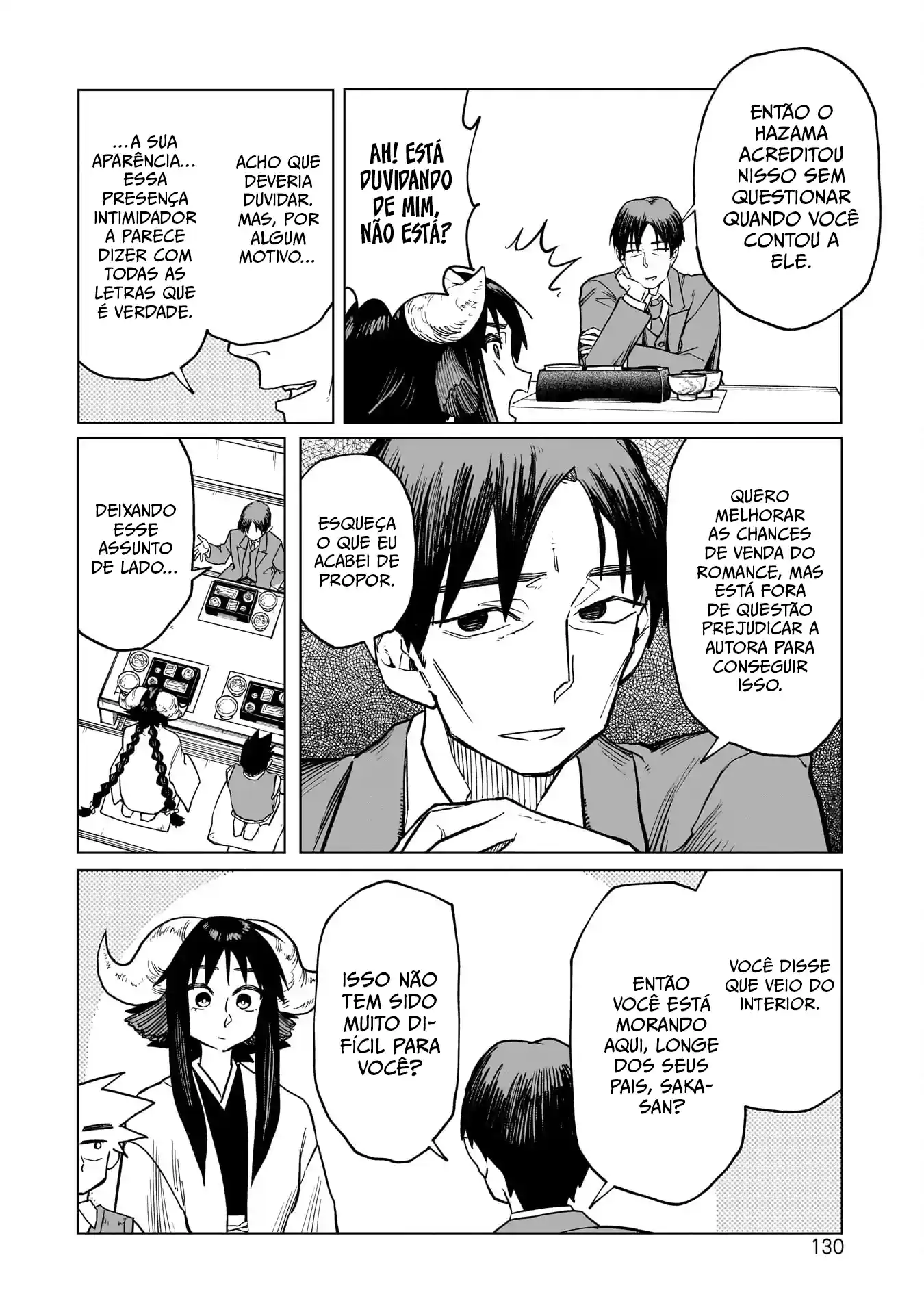 Sobre a espada de Kudan Capítulo 5 Página 12