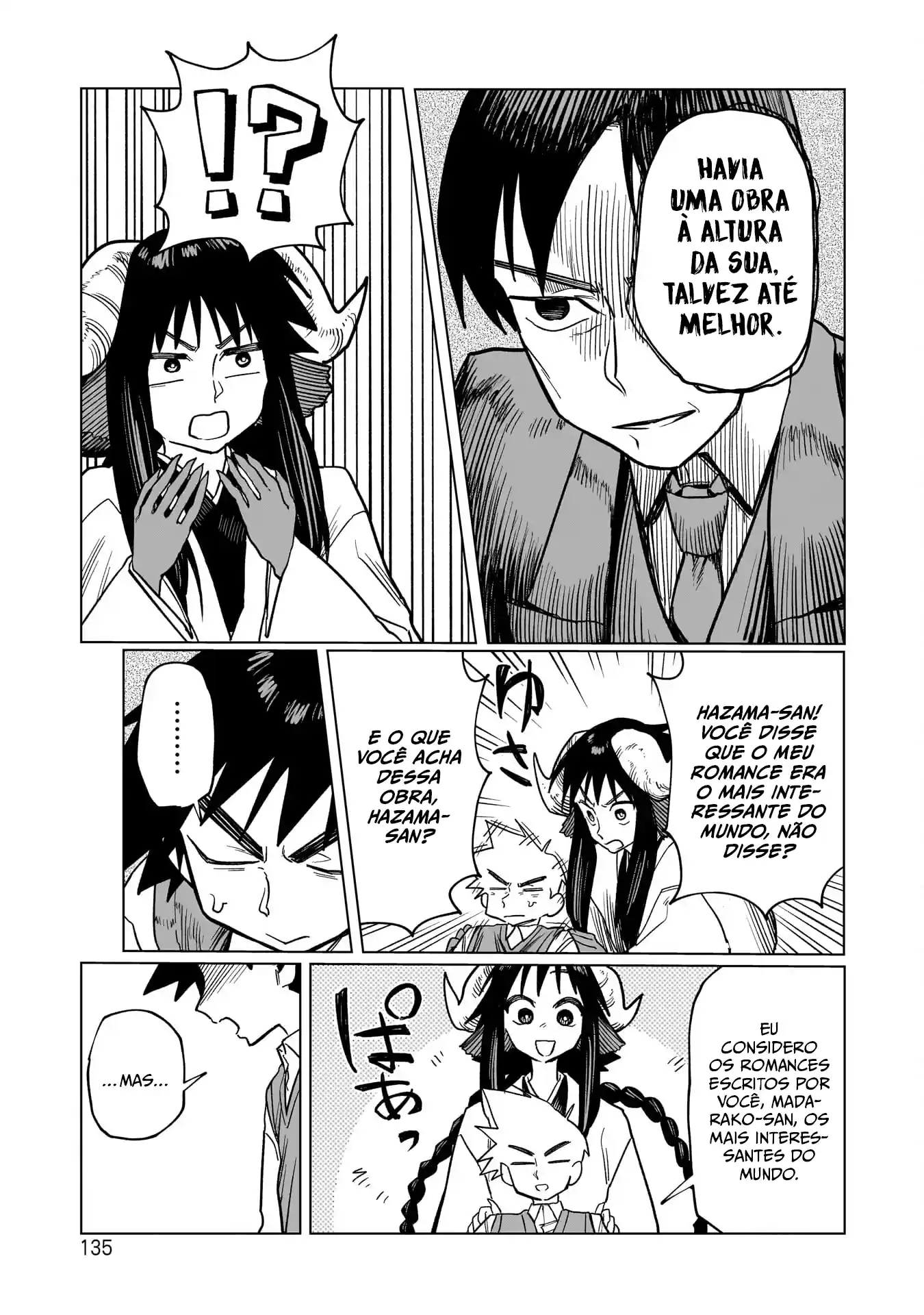 Sobre a espada de Kudan Capítulo 5 Página 17