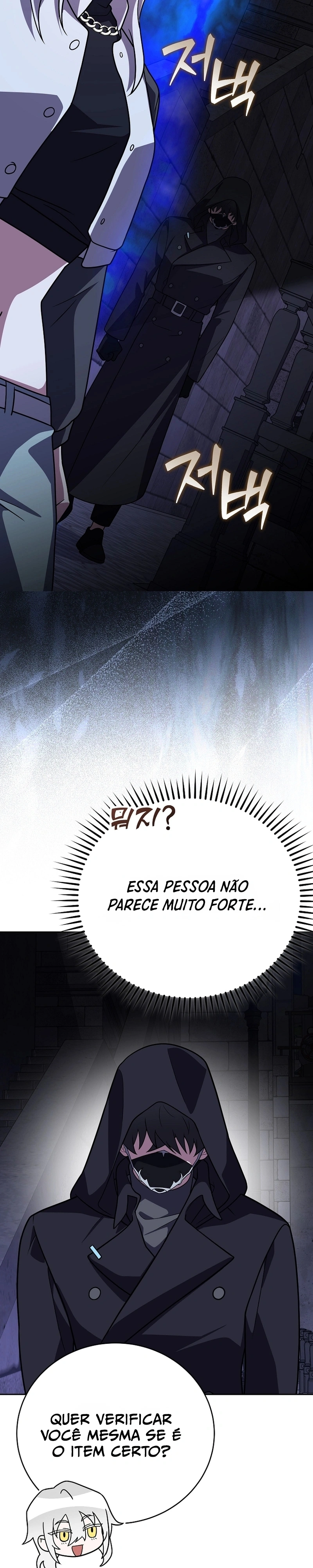 O Figurante da Novel Capítulo 172 Página 9