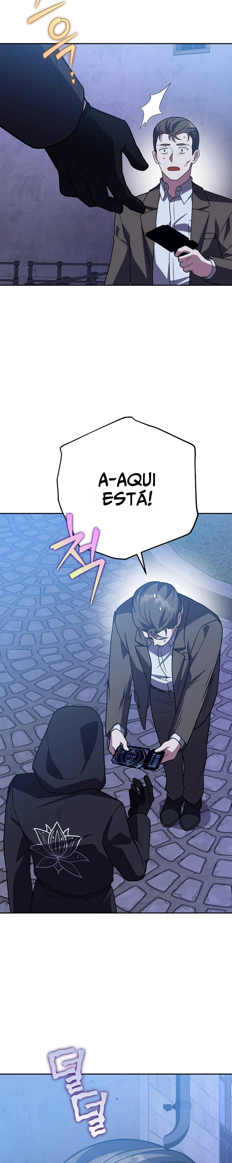 O Figurante da Novel Capítulo 172 Página 13
