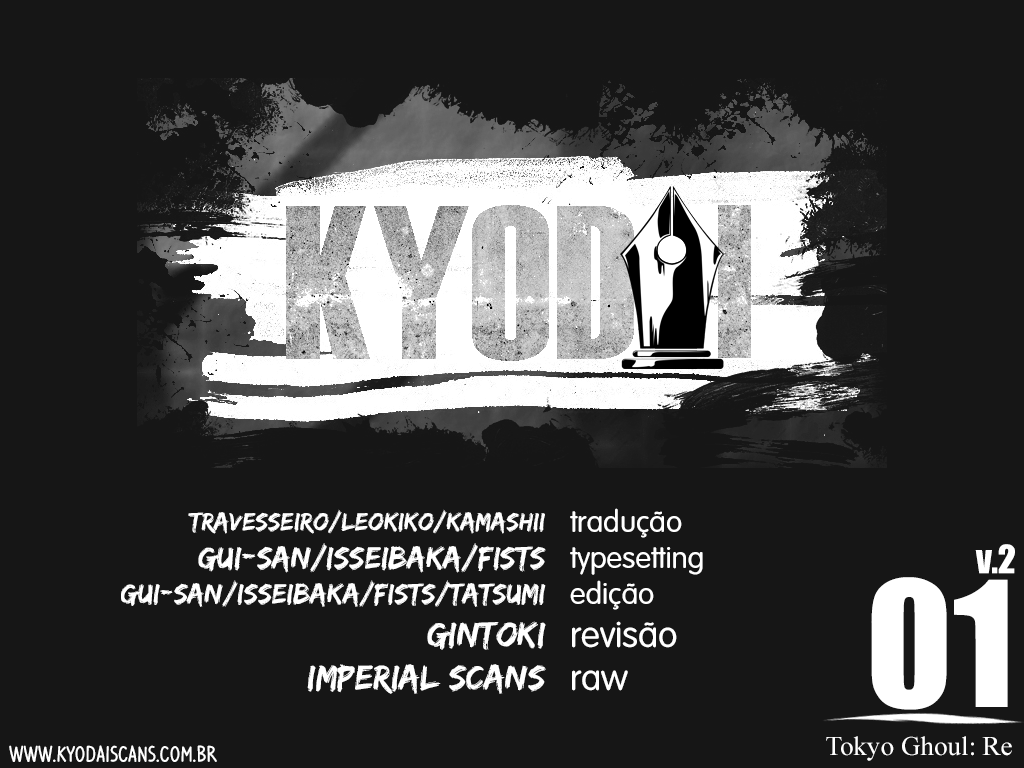Tokyo Ghoul:re Capítulo 1 Página 1