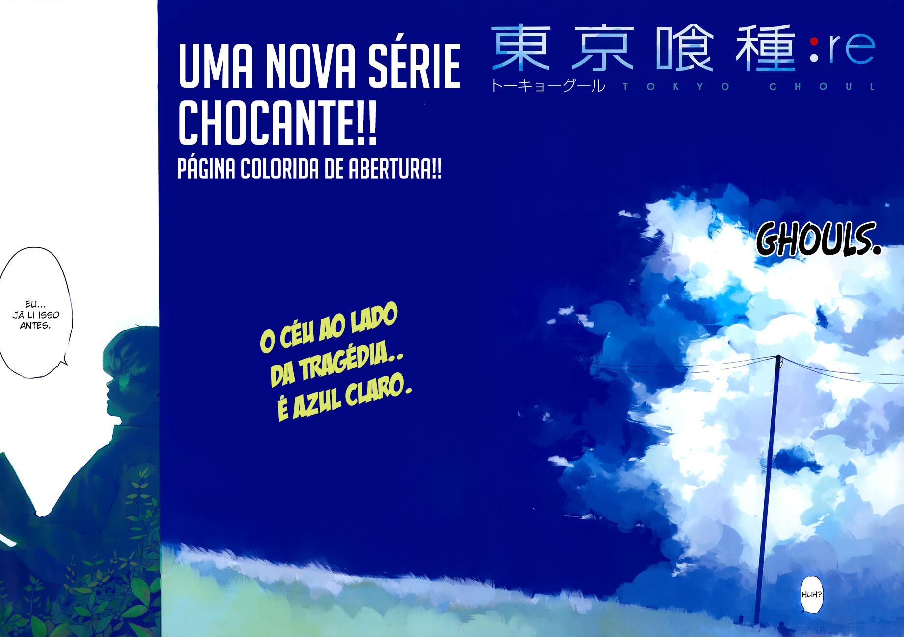 Tokyo Ghoul:re Capítulo 1 Página 5