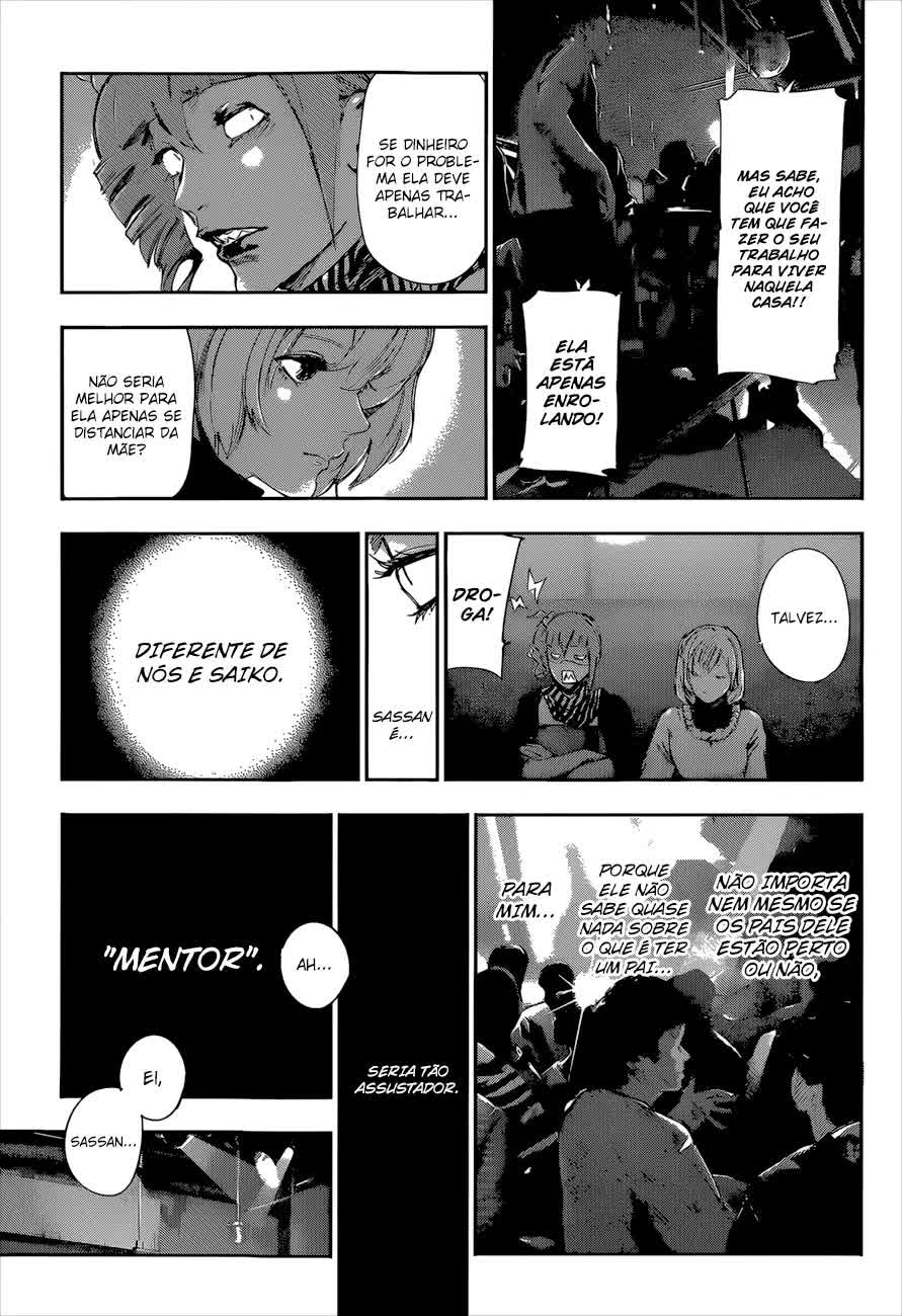 Tokyo Ghoul:re Capítulo 13 Página 12