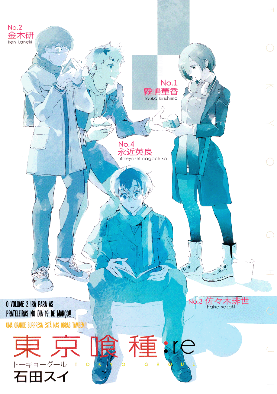 Tokyo Ghoul:re Capítulo 17 Página 3
