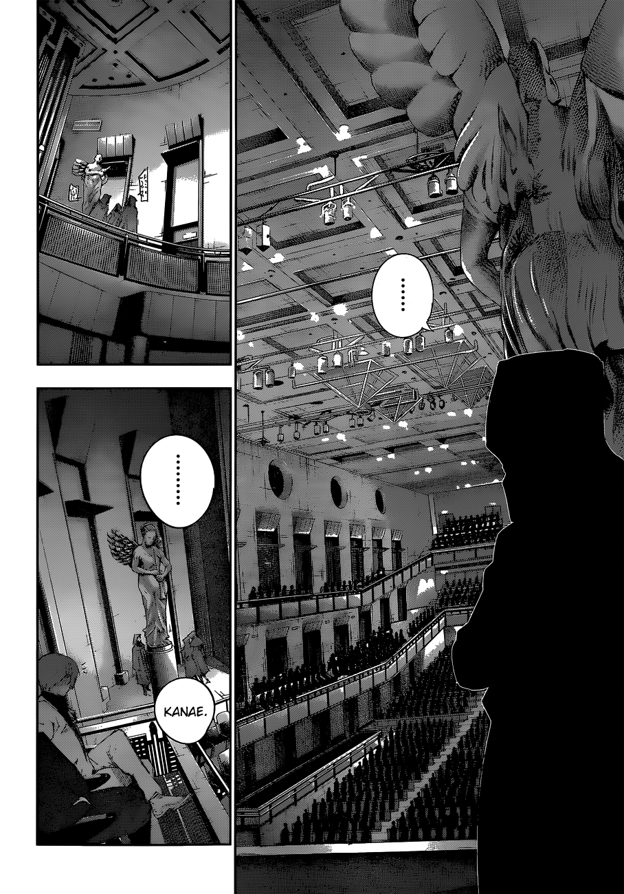 Tokyo Ghoul:re Capítulo 17 Página 7
