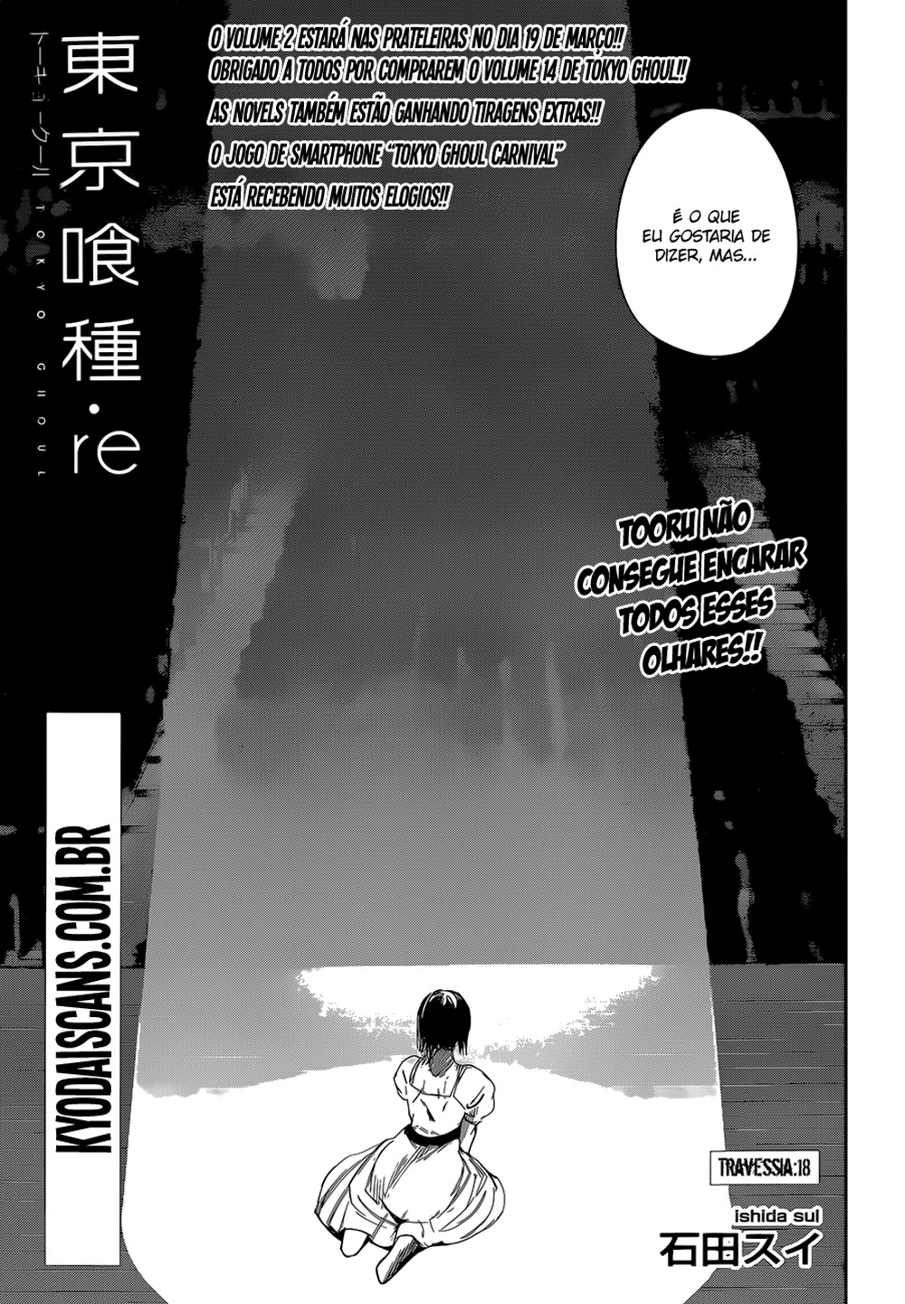 Tokyo Ghoul:re Capítulo 18 Página 2