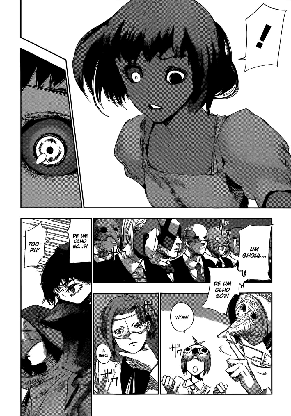 Tokyo Ghoul:re Capítulo 18 Página 5