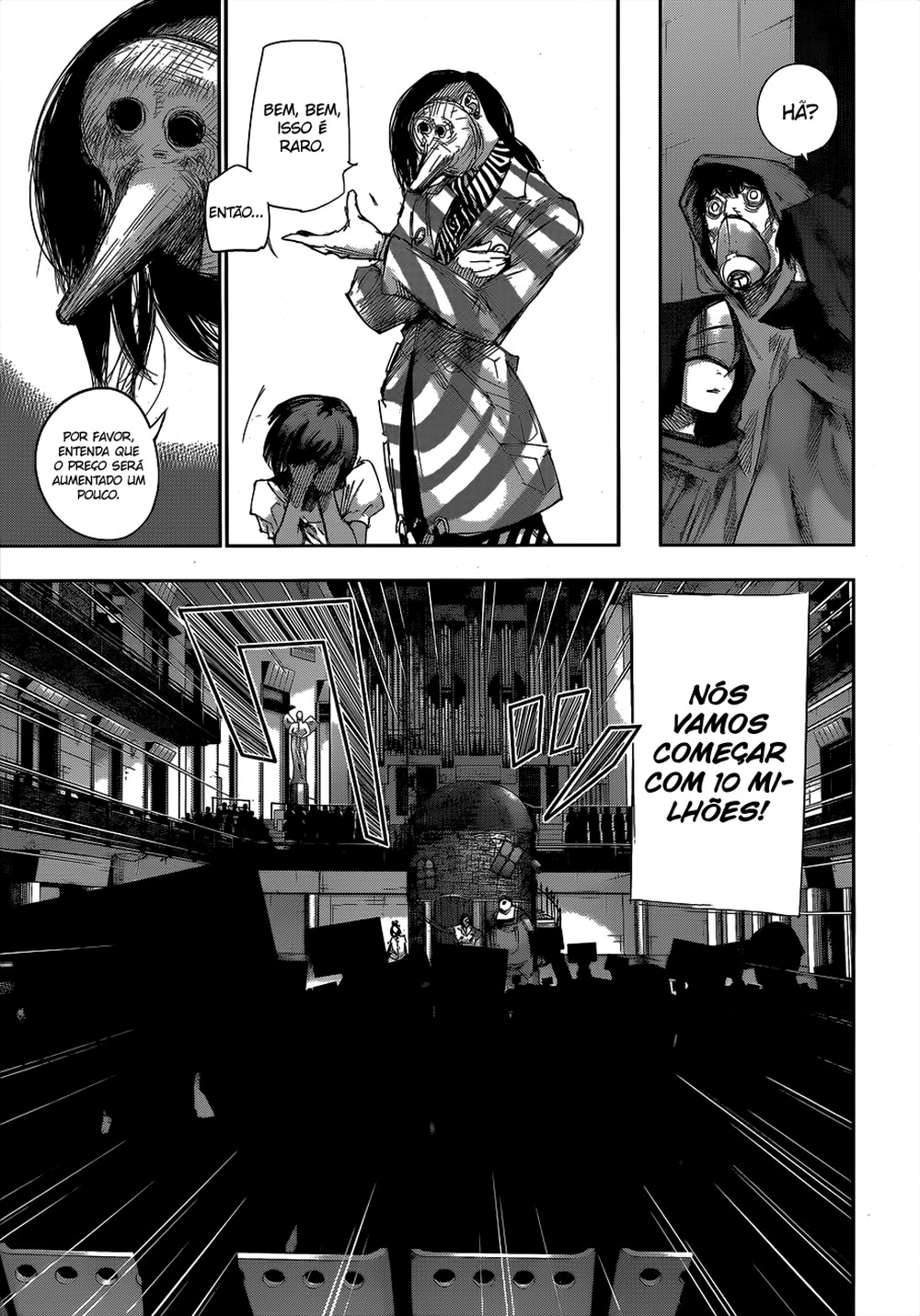 Tokyo Ghoul:re Capítulo 18 Página 6