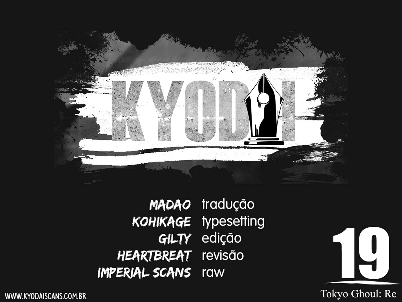 Tokyo Ghoul:re Capítulo 19 Página 1