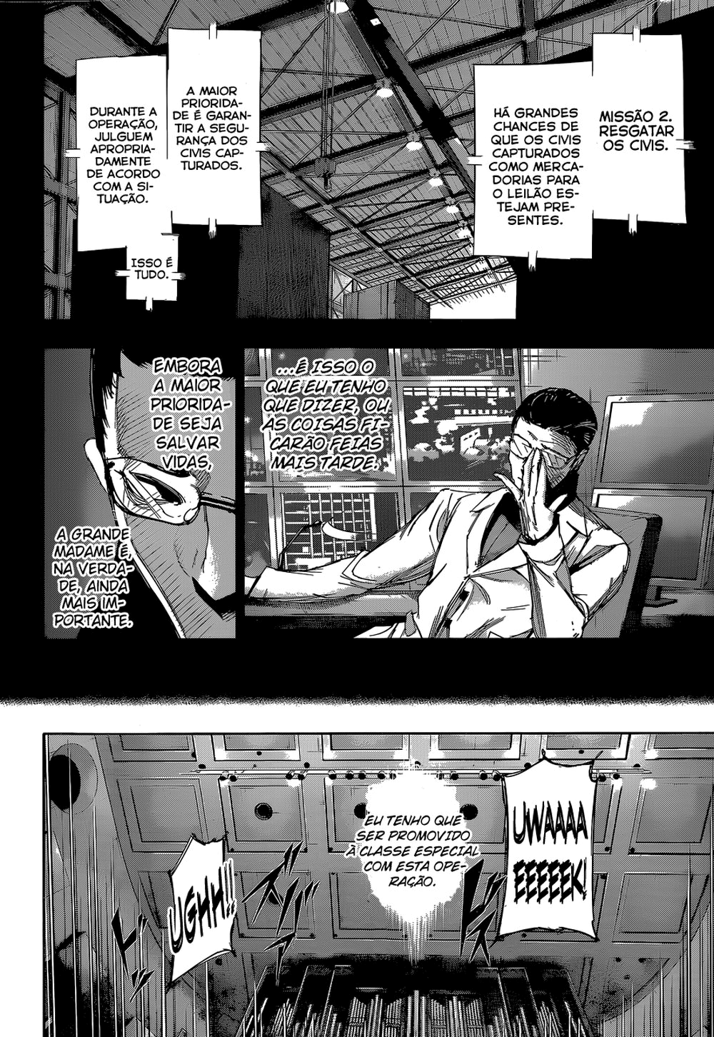 Tokyo Ghoul:re Capítulo 19 Página 5