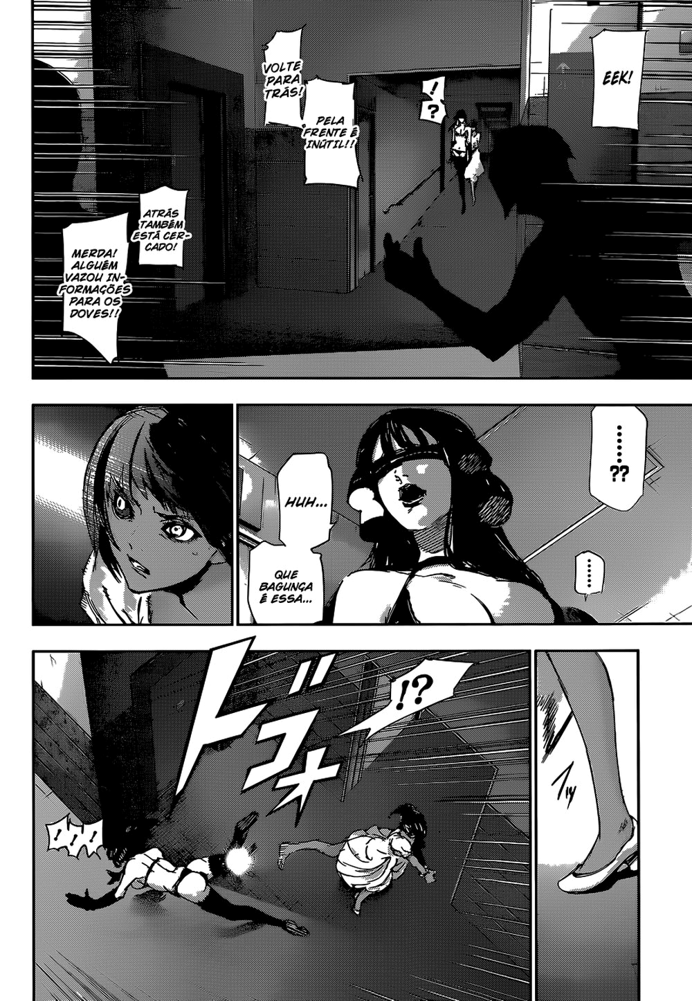 Tokyo Ghoul:re Capítulo 19 Página 13