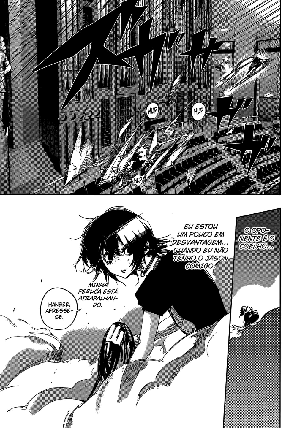 Tokyo Ghoul:re Capítulo 19 Página 16