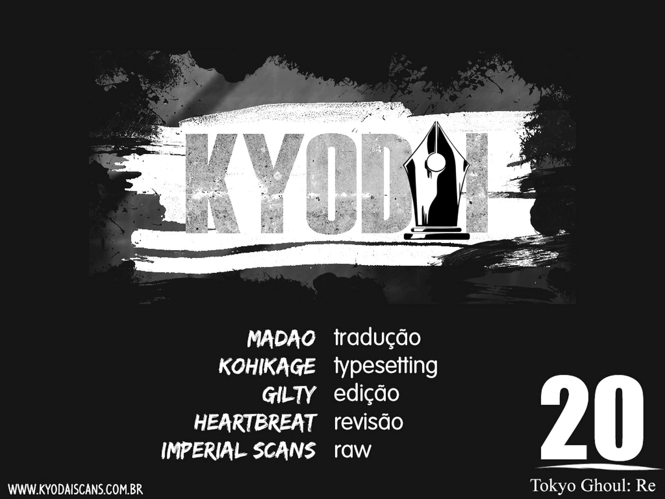 Tokyo Ghoul:re Capítulo 20 Página 1